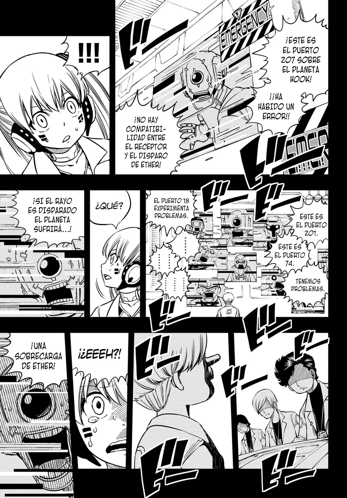 Edens Zero capítulo 40, página 16
