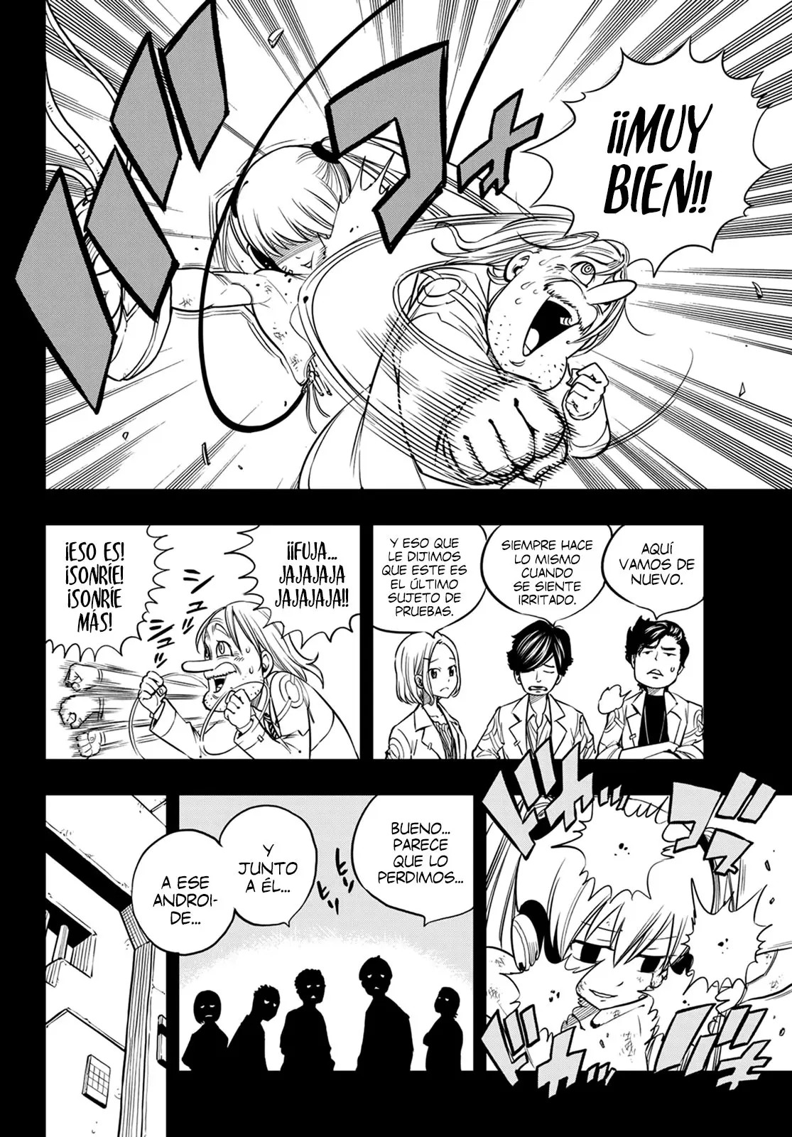 Edens Zero capítulo 41, página 7