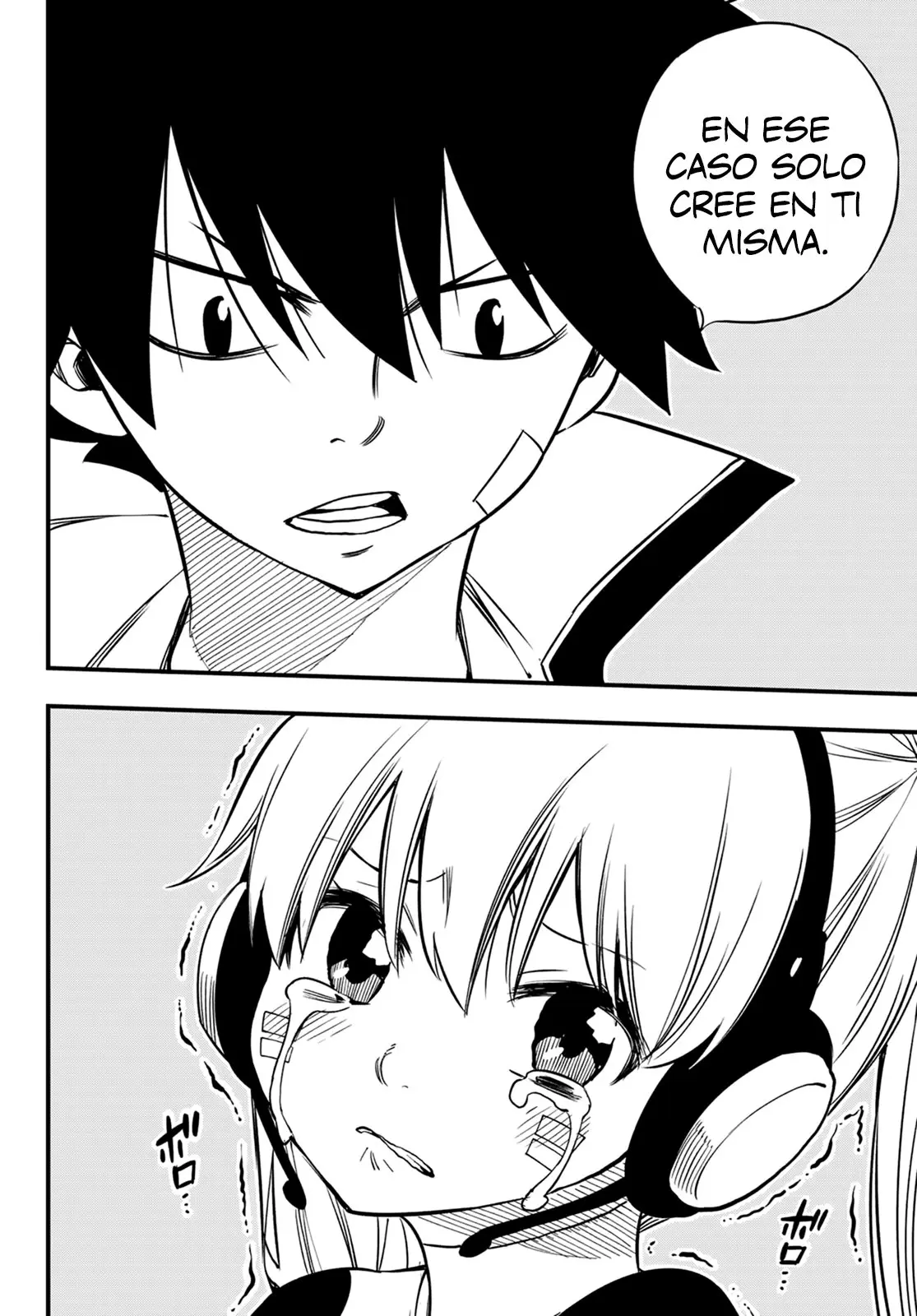 Edens Zero capítulo 41, página 17
