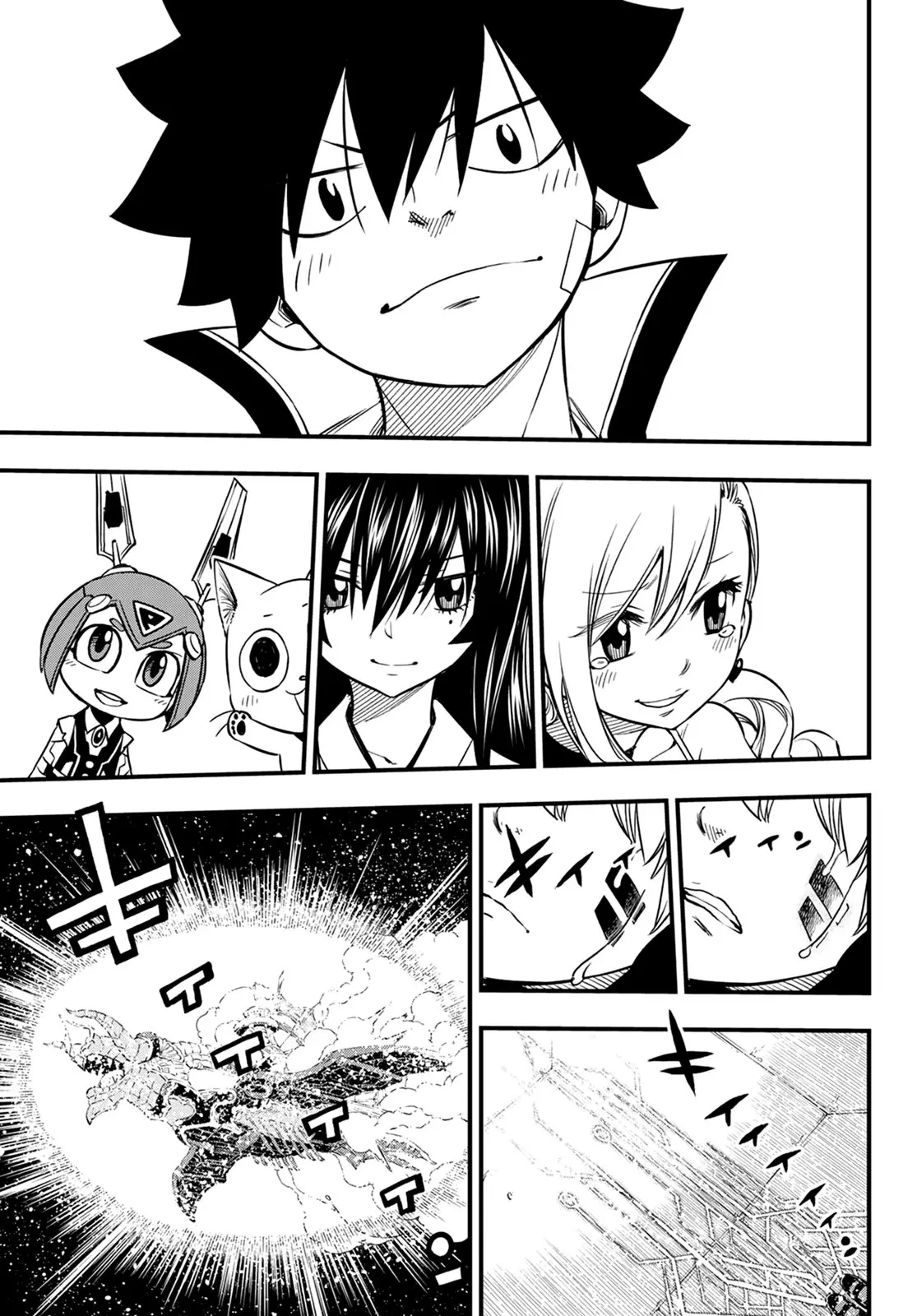 Edens Zero capítulo 41, página 20
