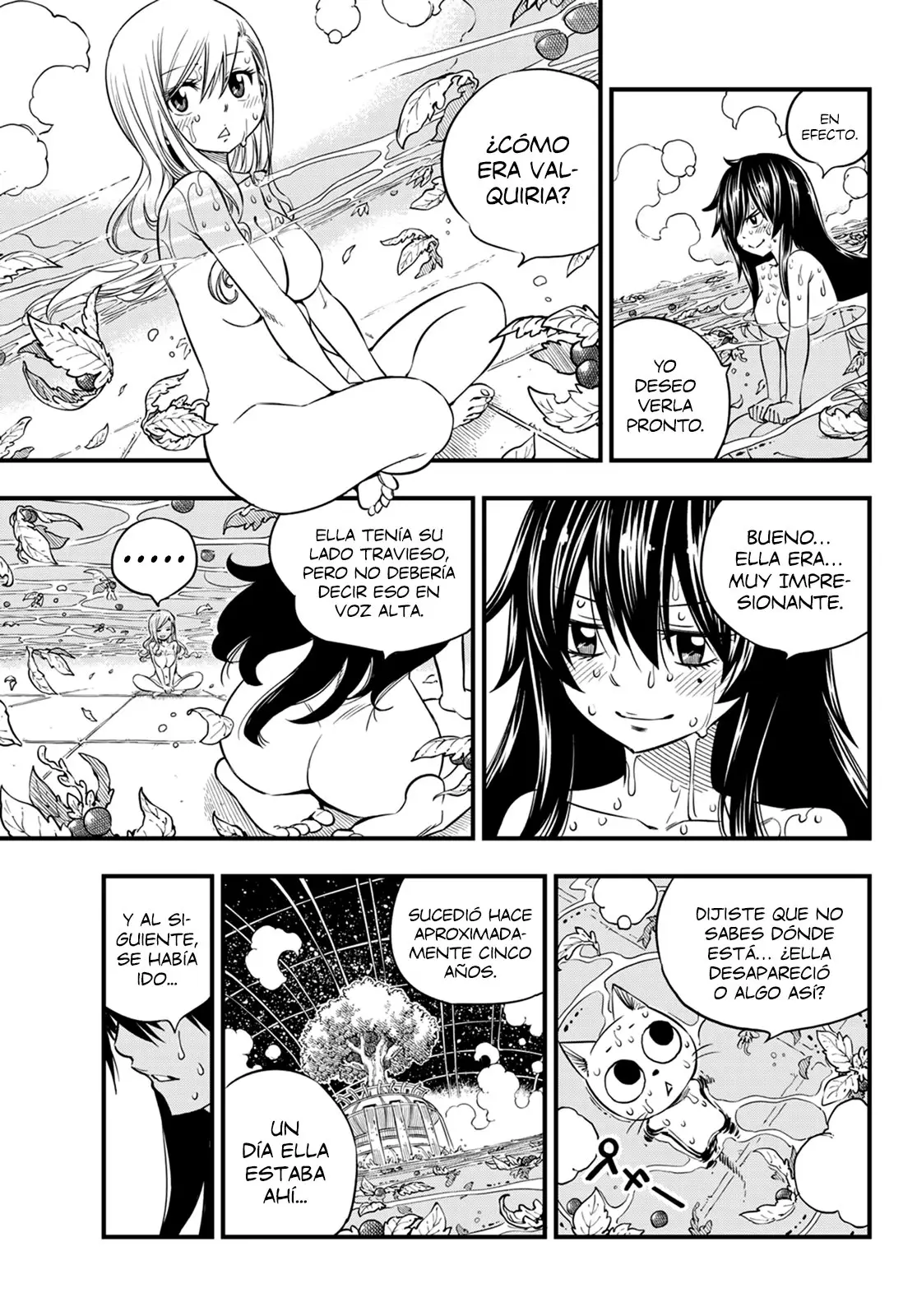 Edens Zero capítulo 42, página 7
