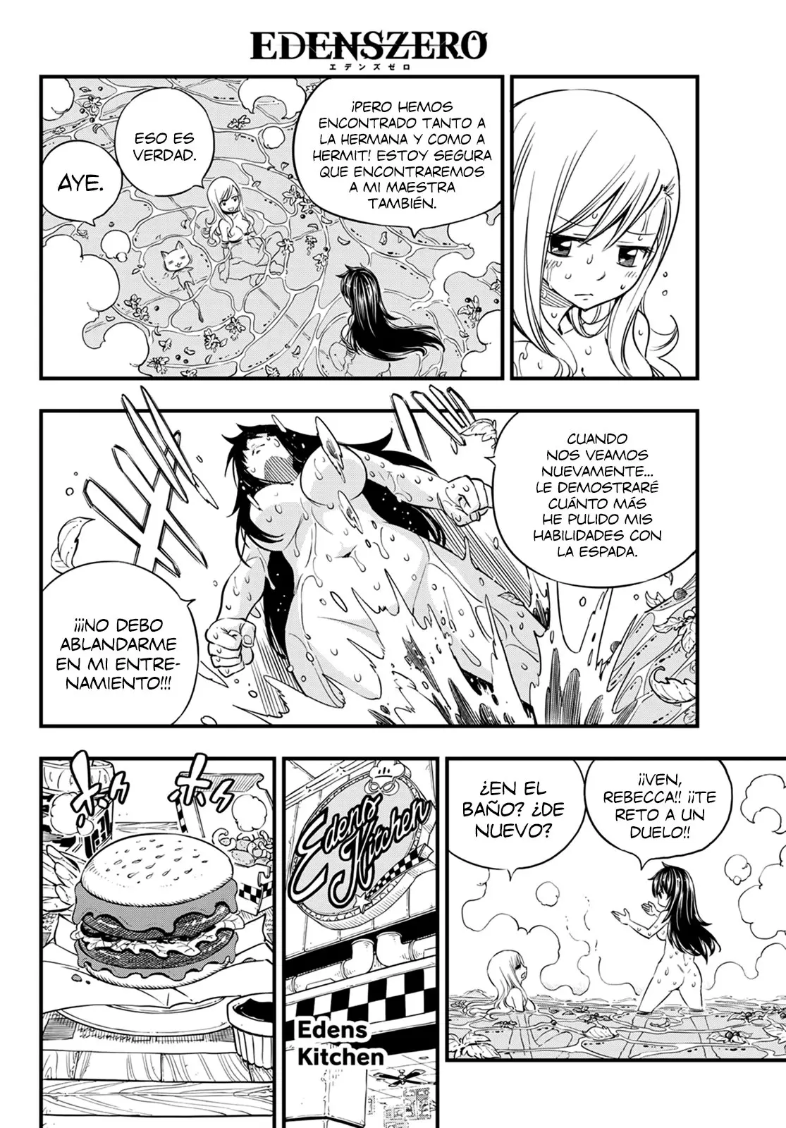 Edens Zero capítulo 42, página 8