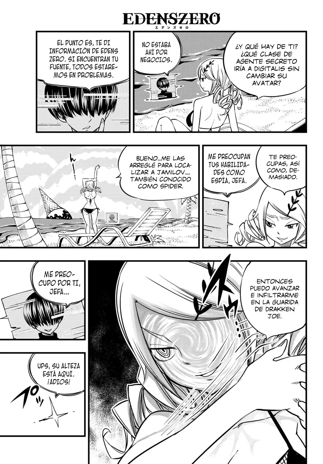 Edens Zero capítulo 42, página 15