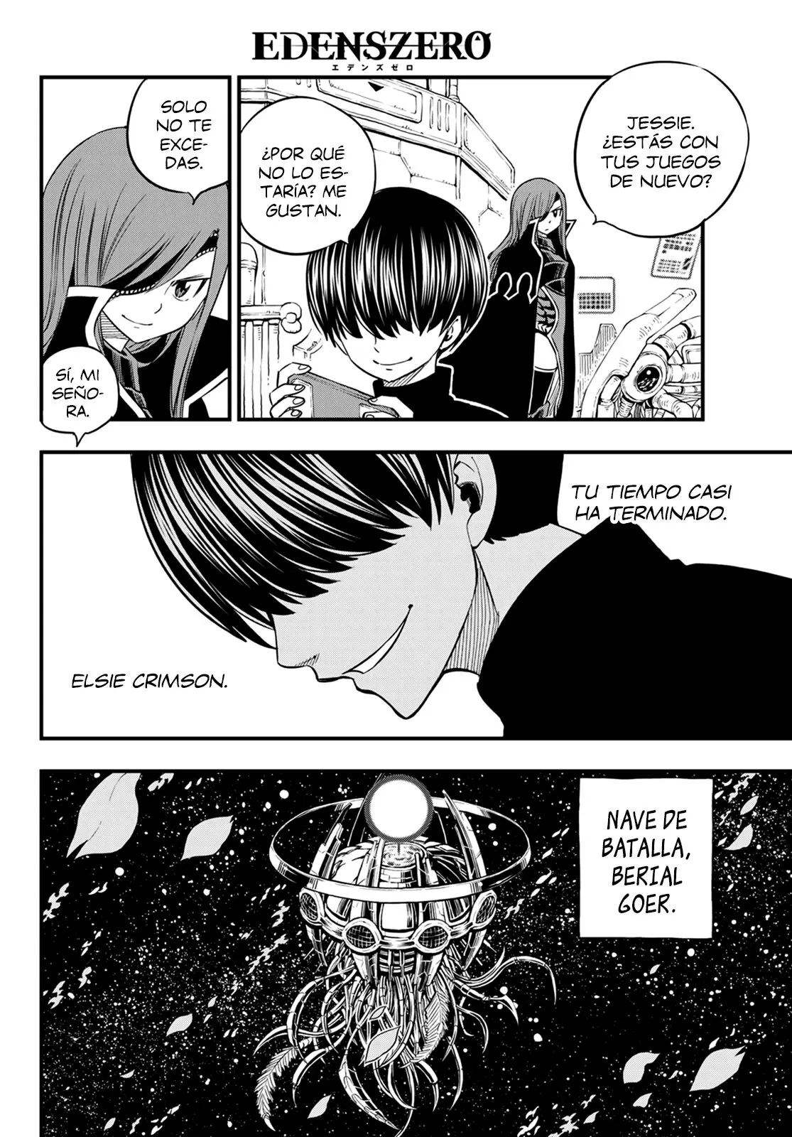 Edens Zero capítulo 42, página 16