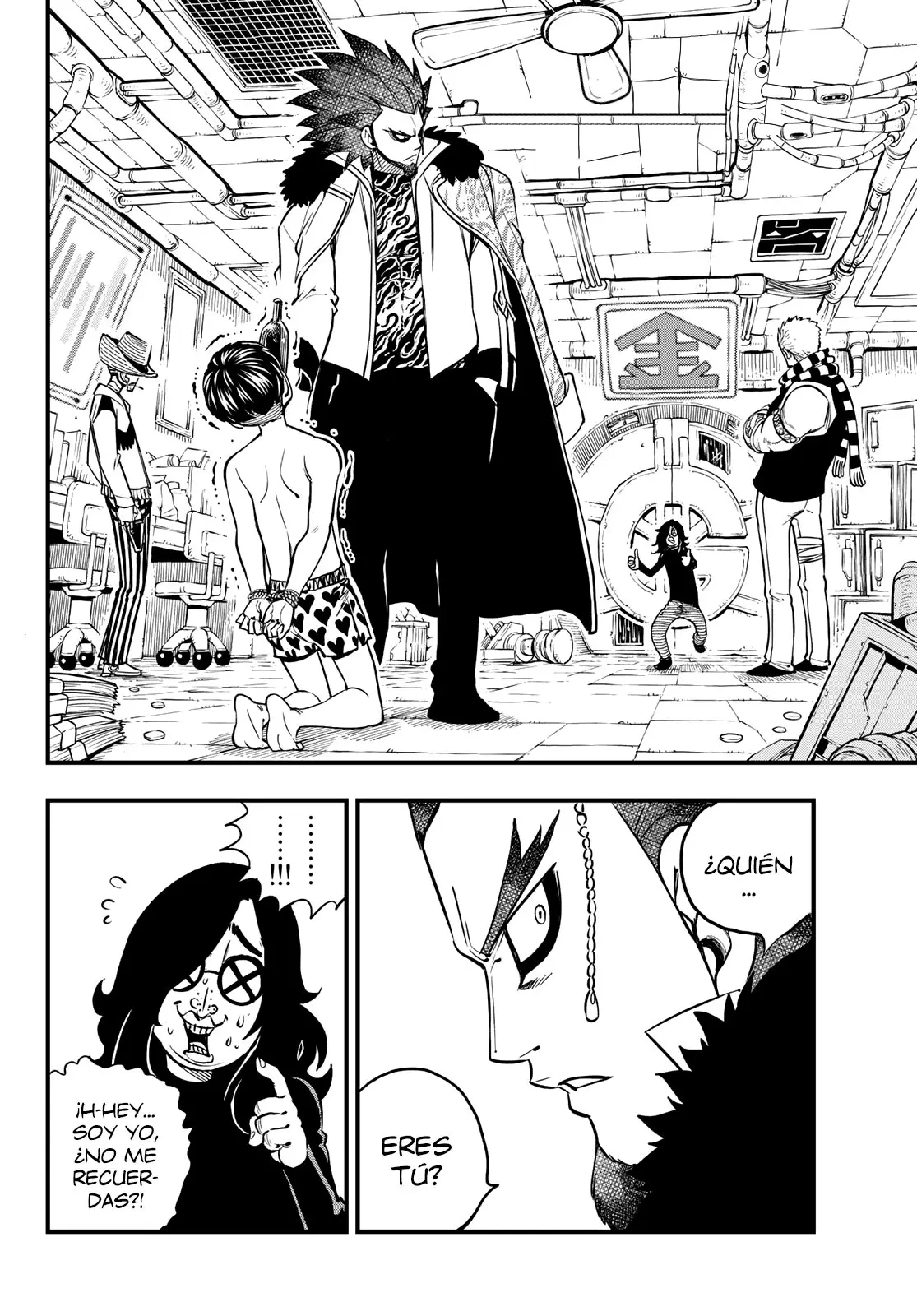 Edens Zero capítulo 43, página 3