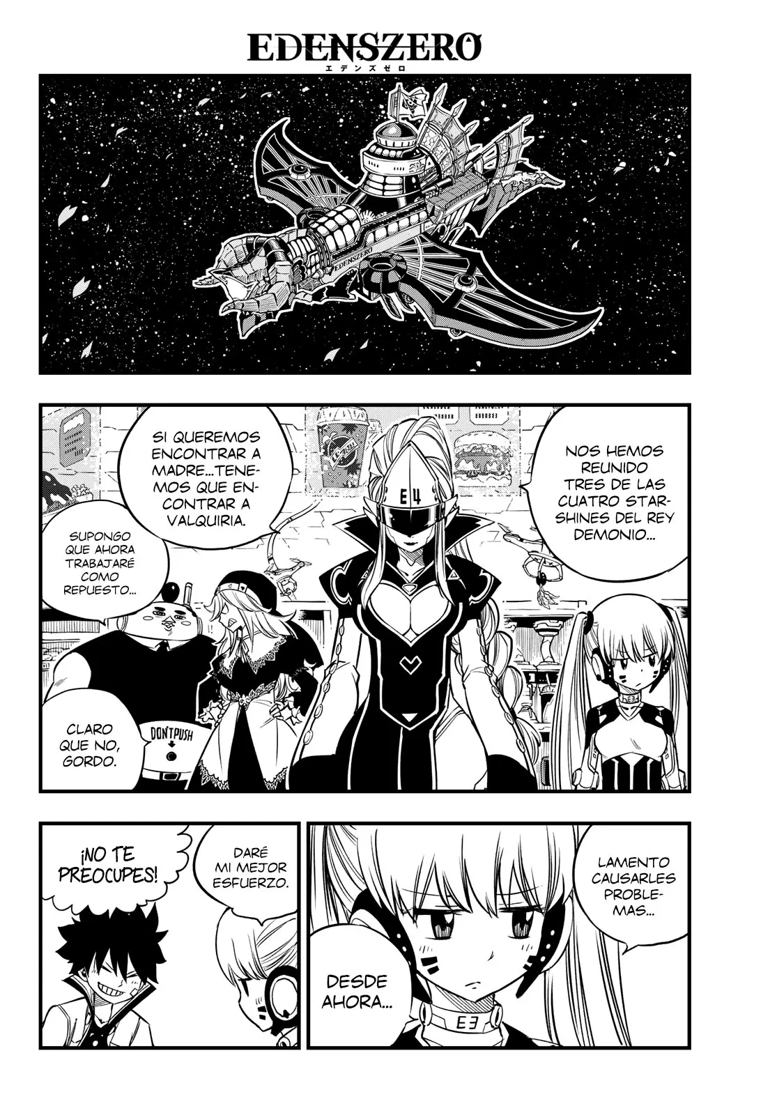 Edens Zero capítulo 43, página 15