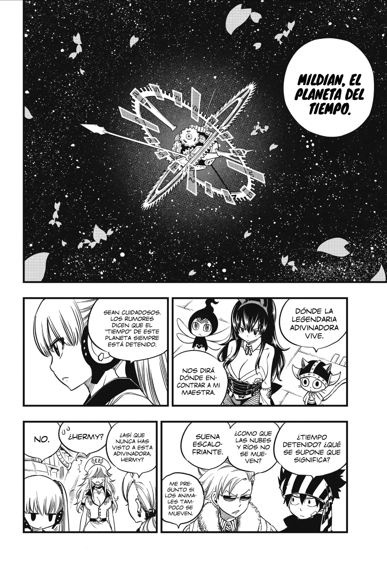 Edens Zero capítulo 44, página 15
