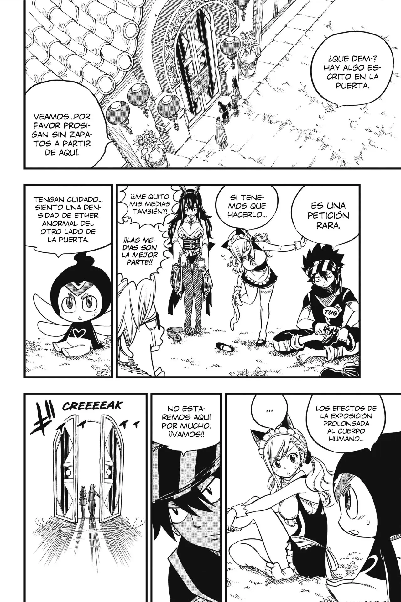 Edens Zero capítulo 44, página 18