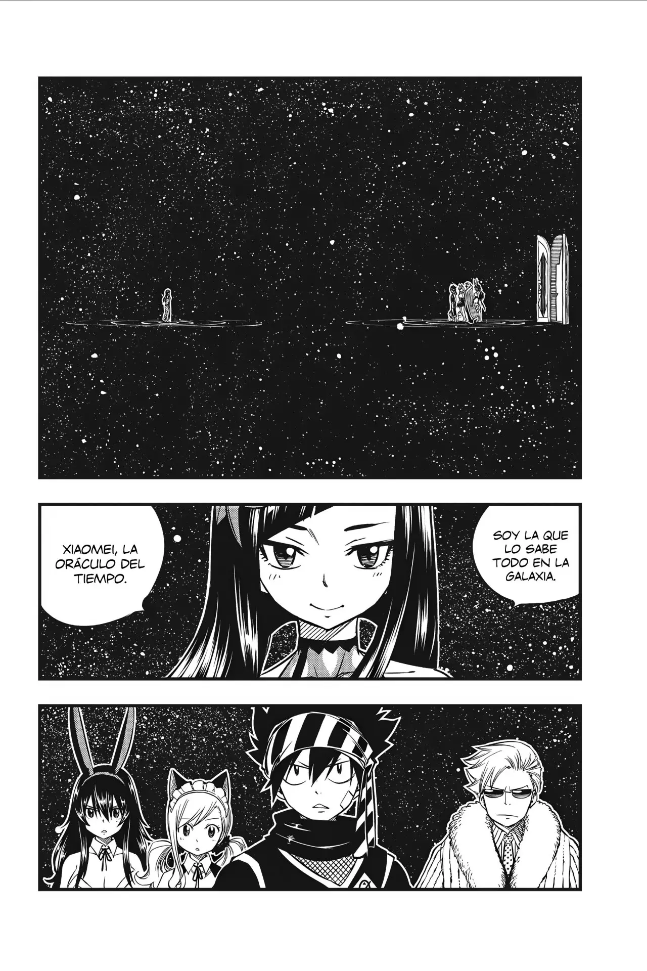 Edens Zero capítulo 45, página 3