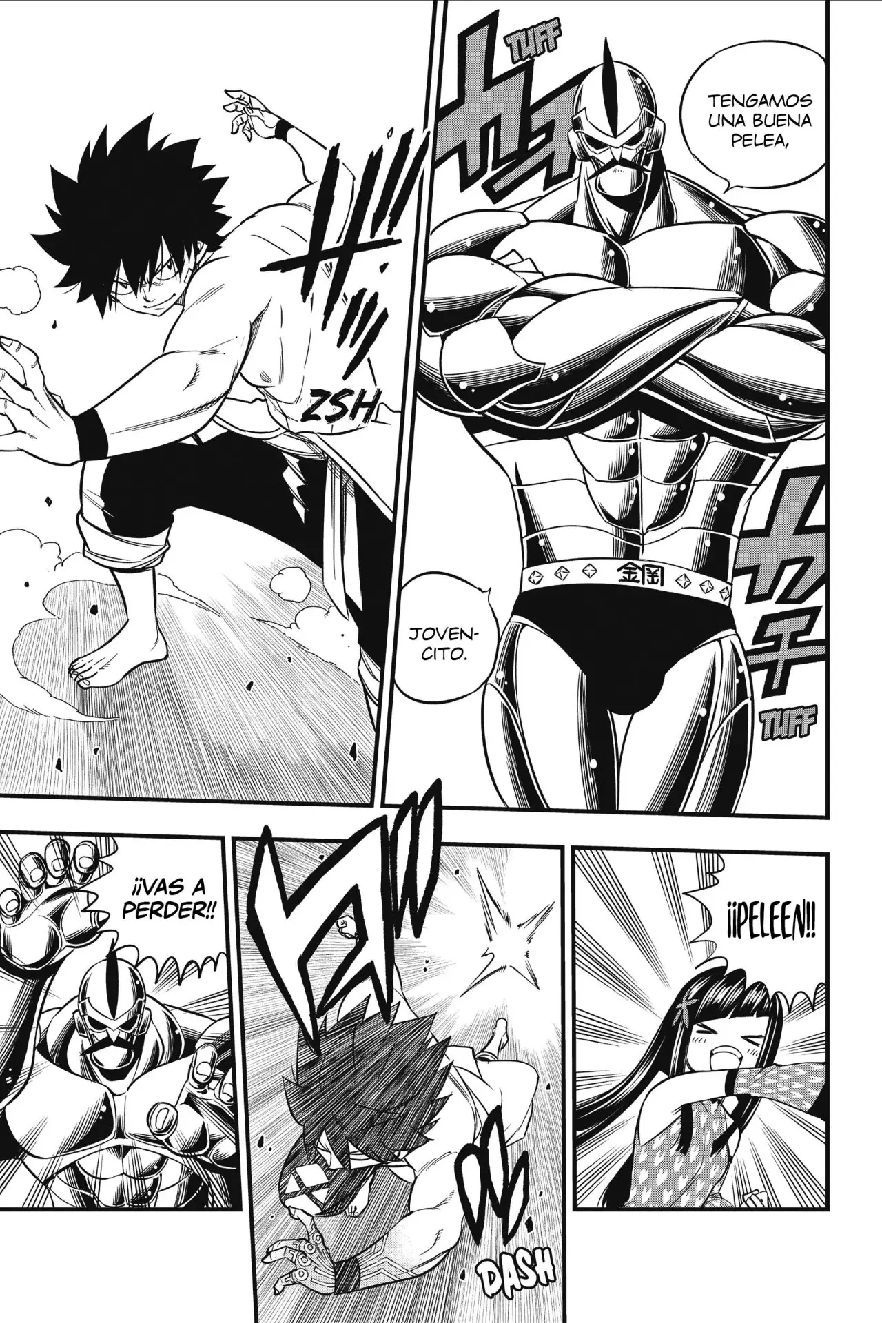Edens Zero capítulo 45, página 17