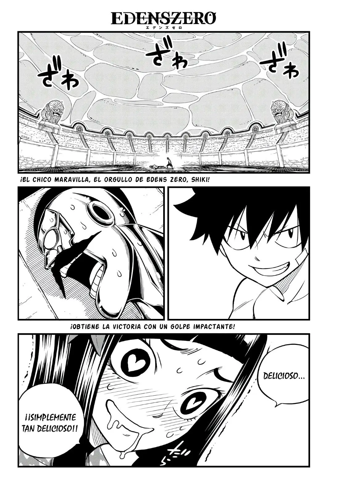 Edens Zero capítulo 46, página 3