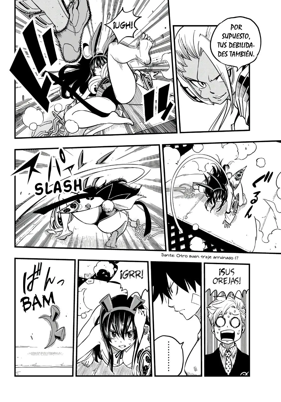 Edens Zero capítulo 47, página 7
