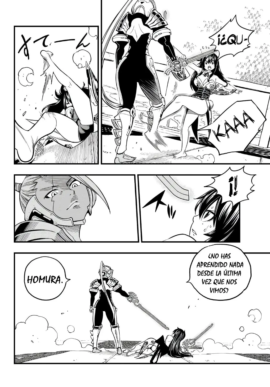 Edens Zero capítulo 47, página 9