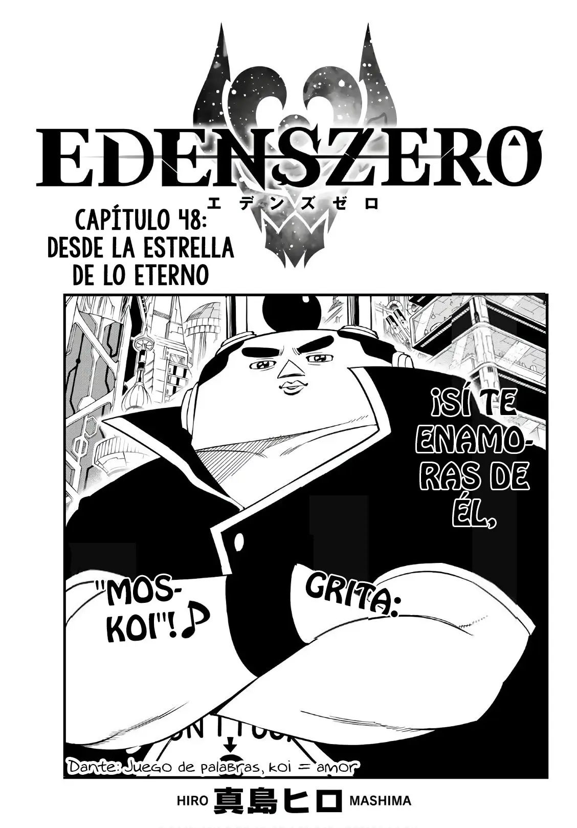 Edens Zero capítulo 48, página 1