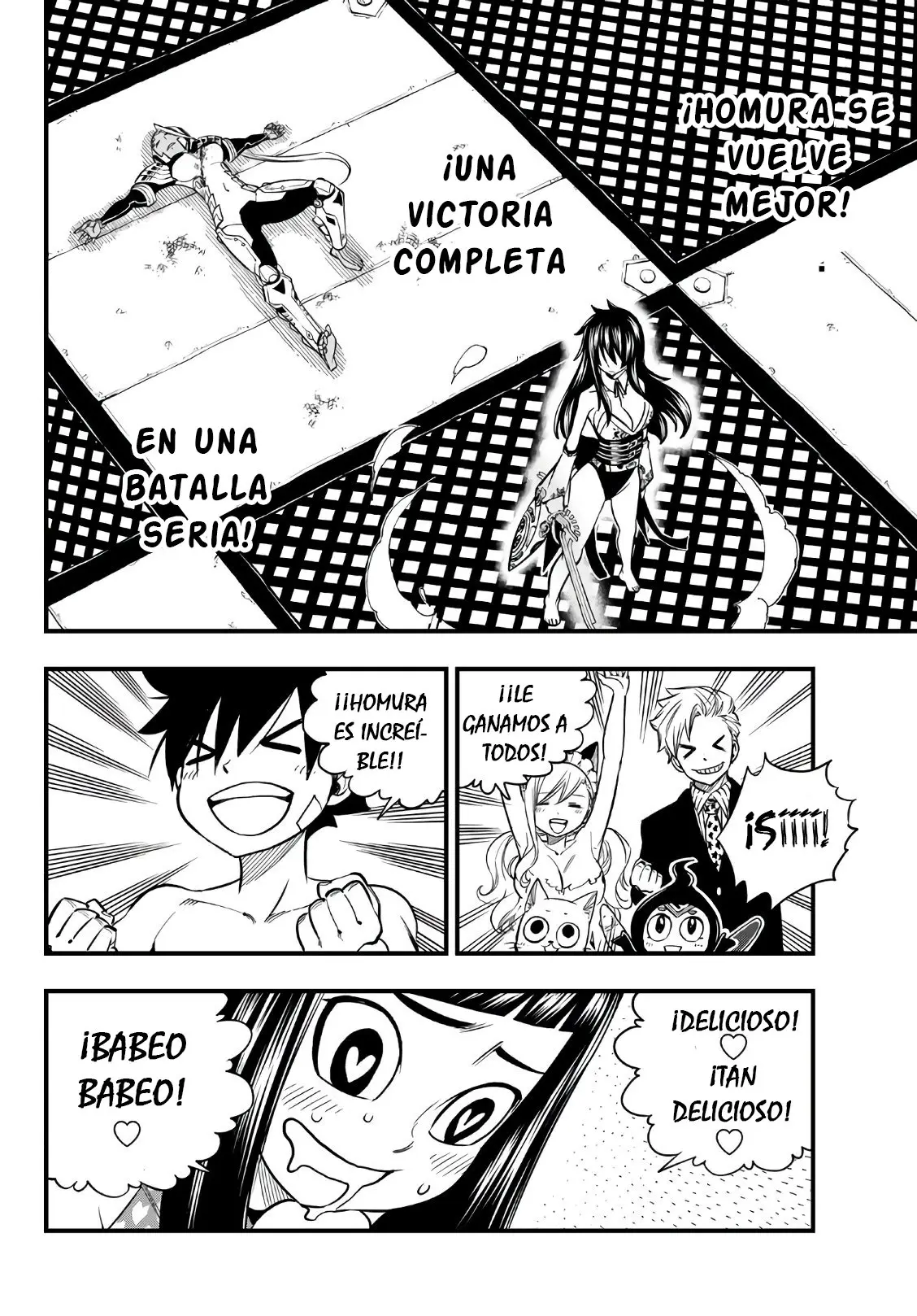 Edens Zero capítulo 48, página 3