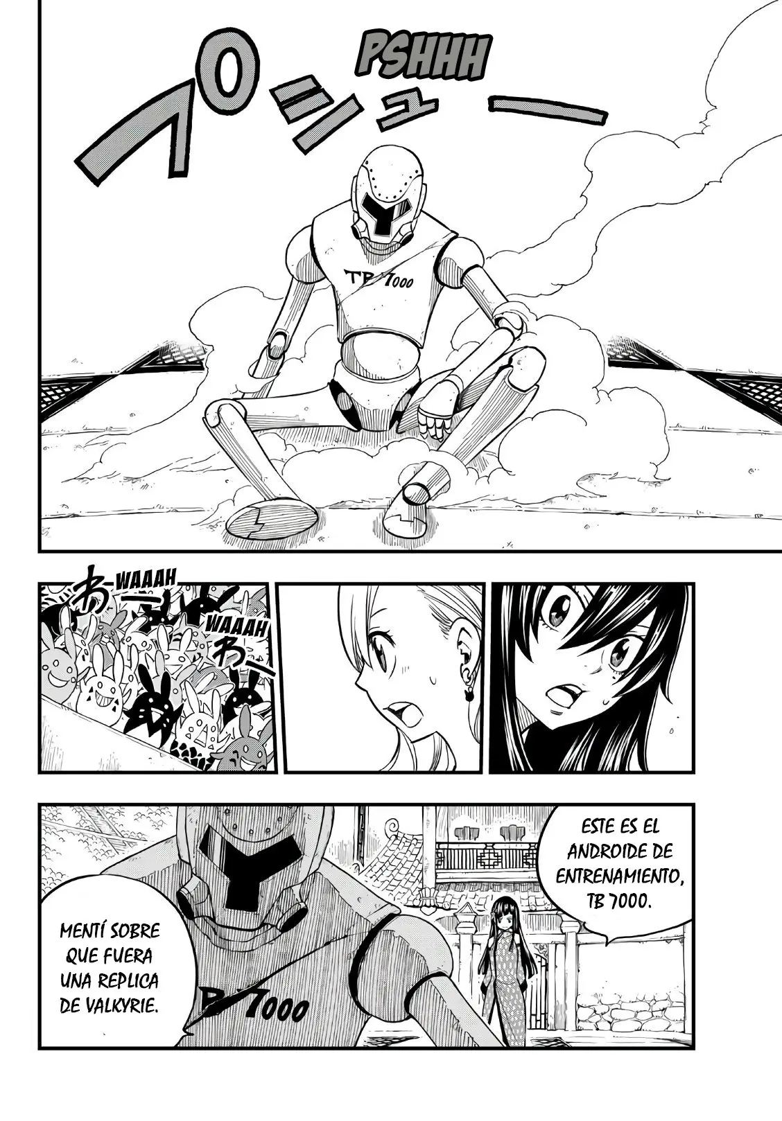 Edens Zero capítulo 48, página 5