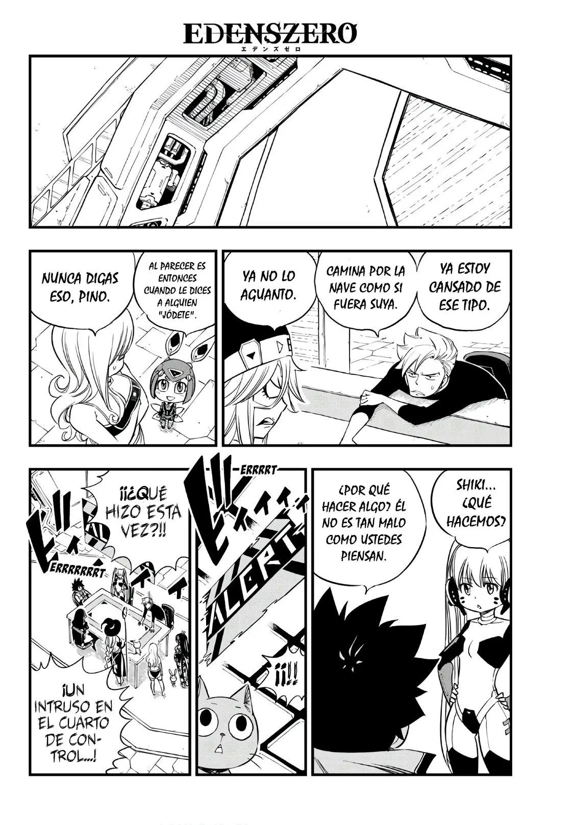 Edens Zero capítulo 49, página 16