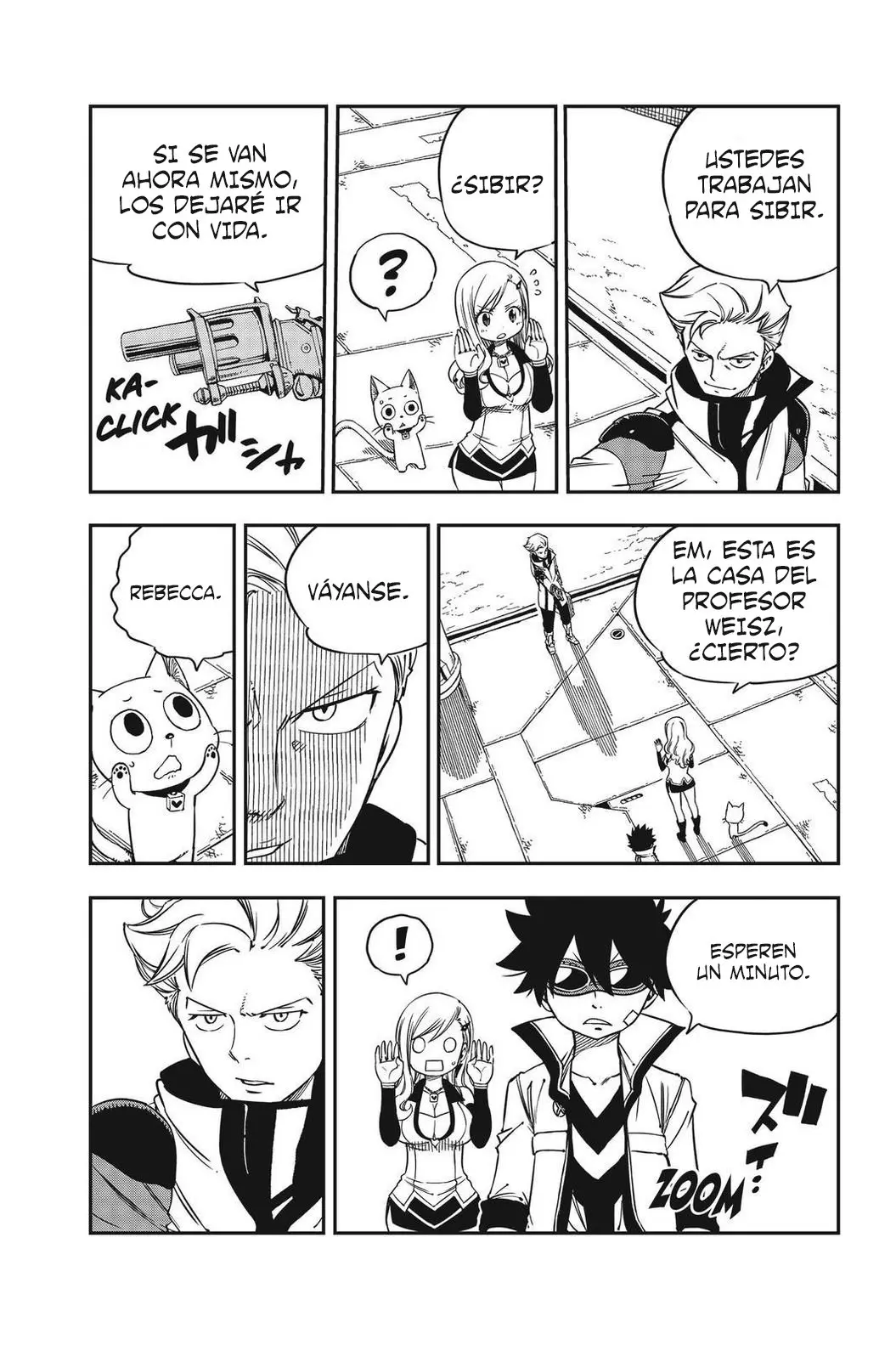 Edens Zero capítulo 5, página 6