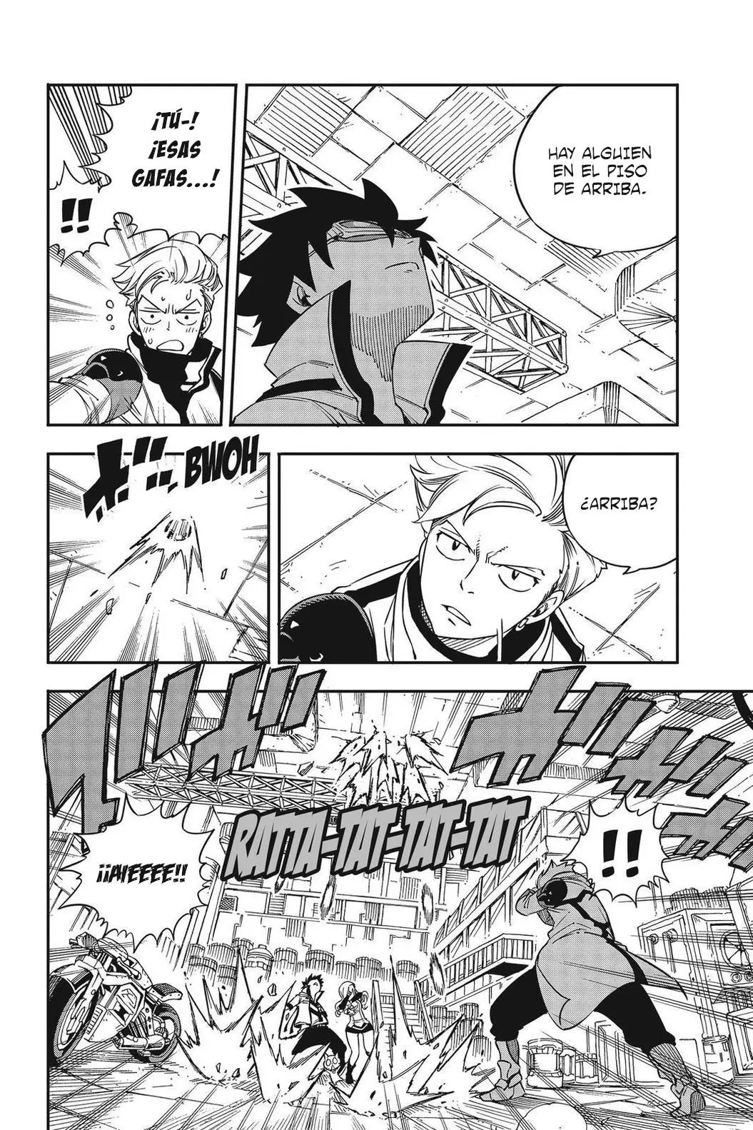 Edens Zero capítulo 5, página 7