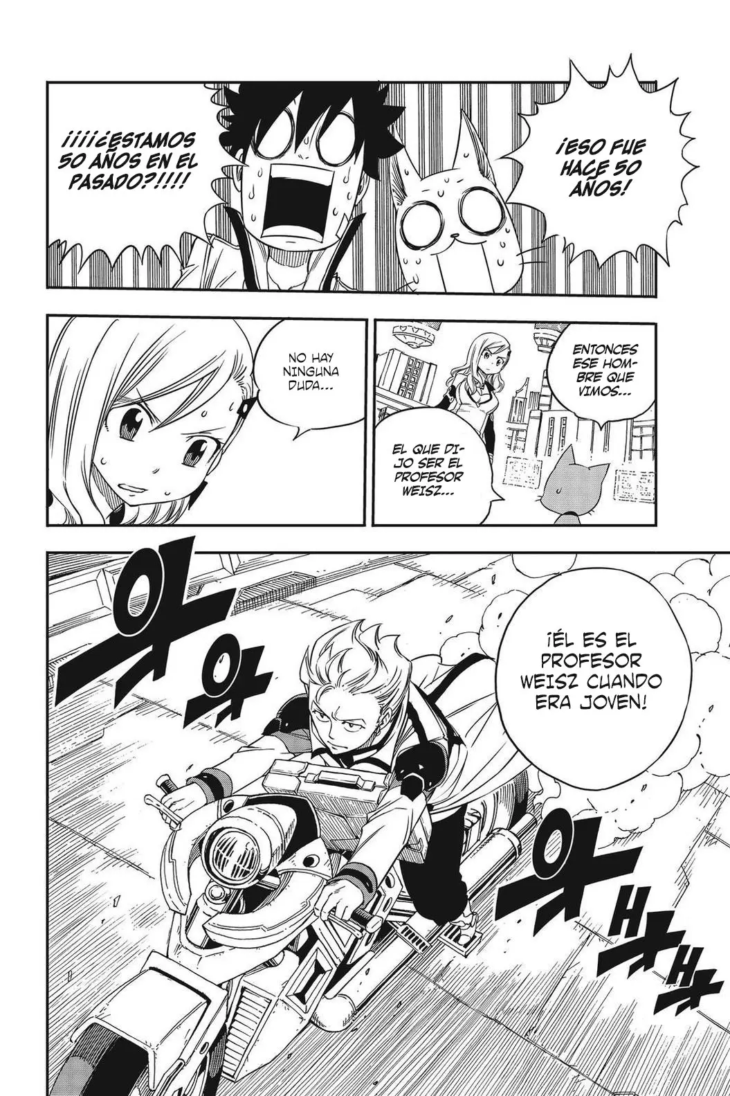 Edens Zero capítulo 5, página 19