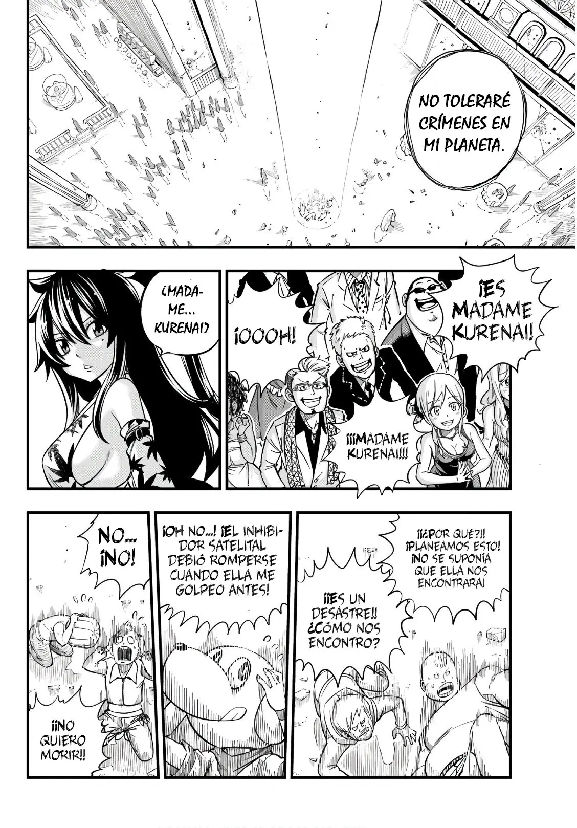Edens Zero capítulo 50, página 17