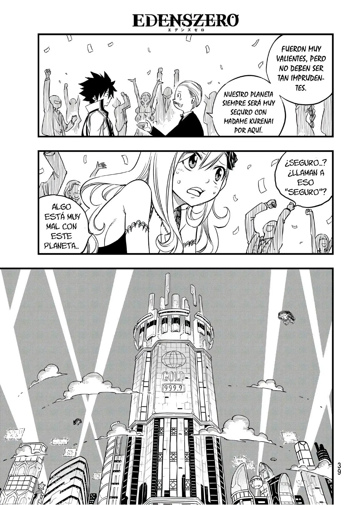 Edens Zero capítulo 50, página 20