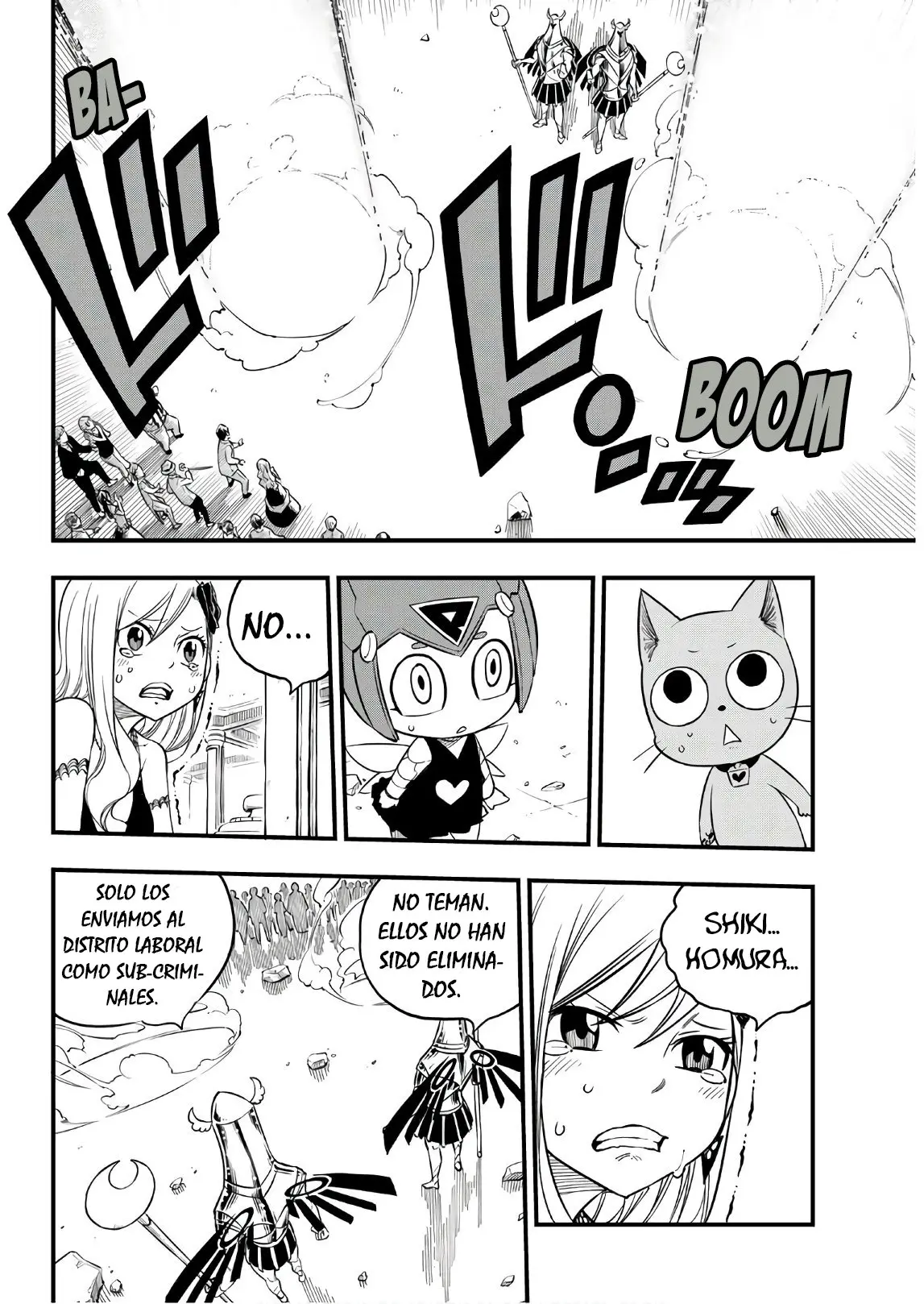 Edens Zero capítulo 51, página 7