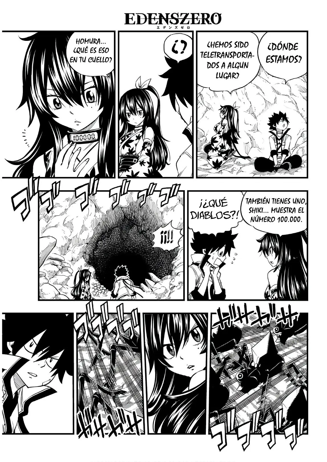 Edens Zero capítulo 51, página 10