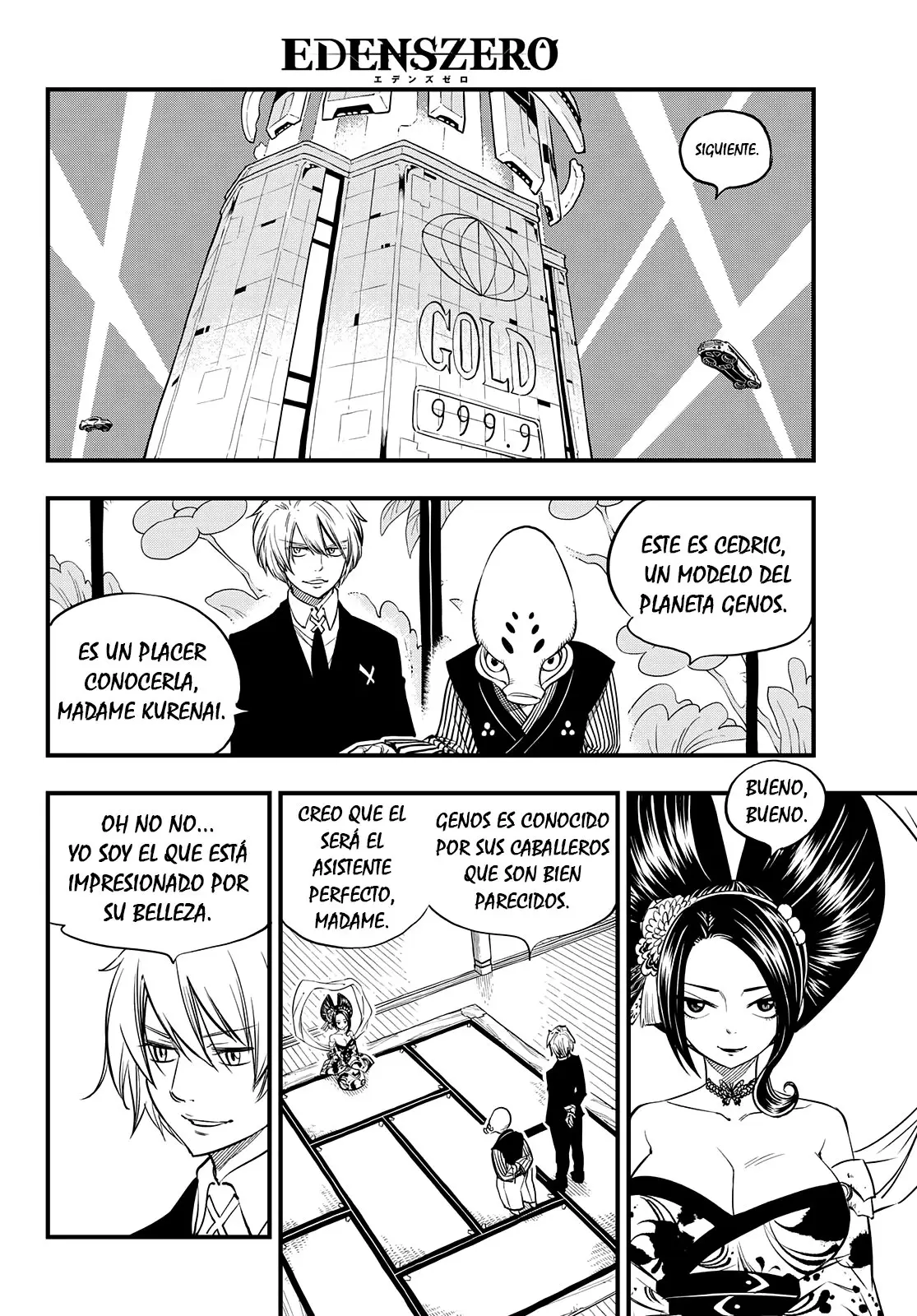 Edens Zero capítulo 52, página 11