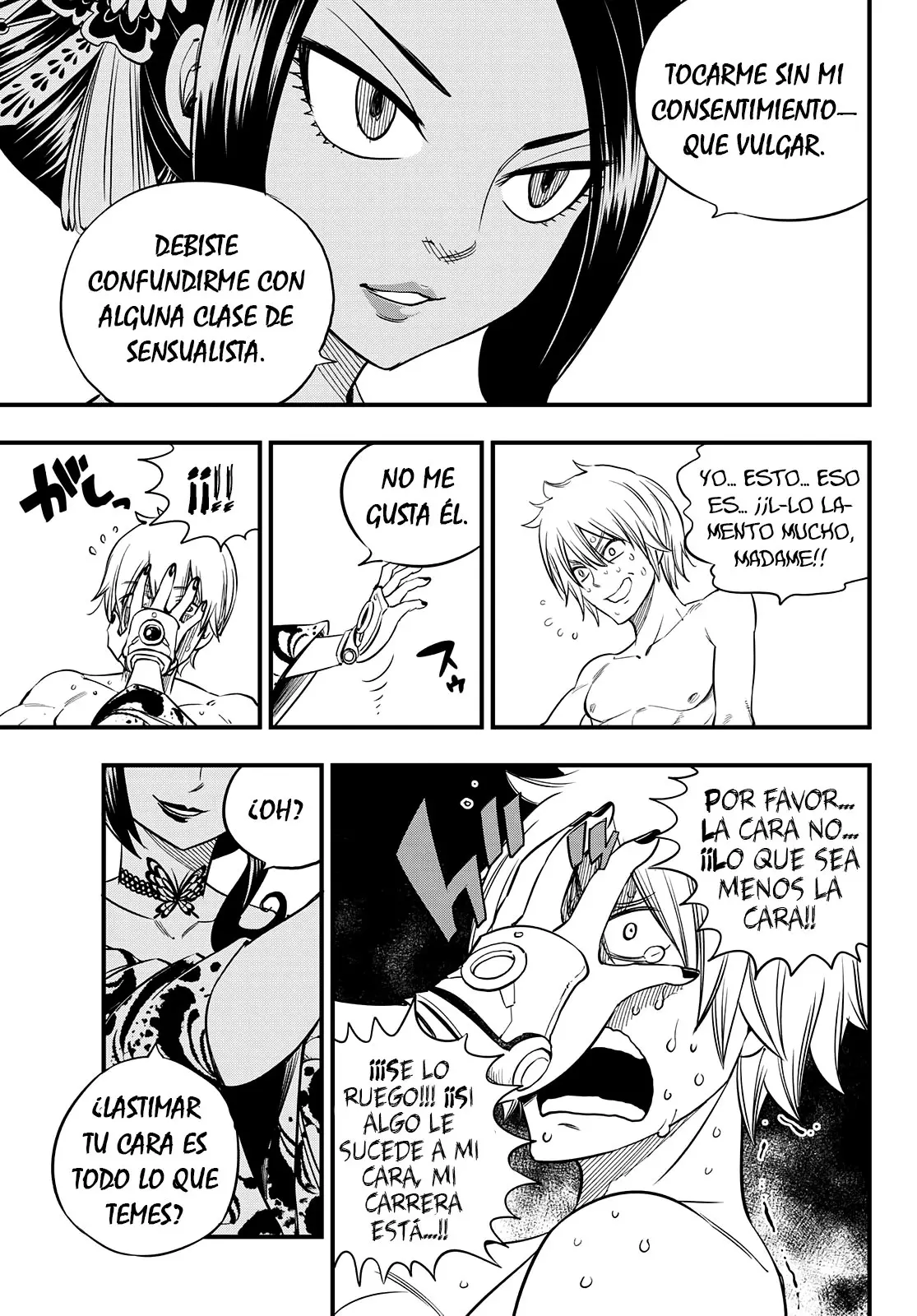 Edens Zero capítulo 52, página 14
