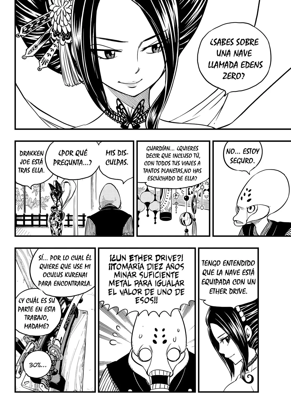 Edens Zero capítulo 52, página 17