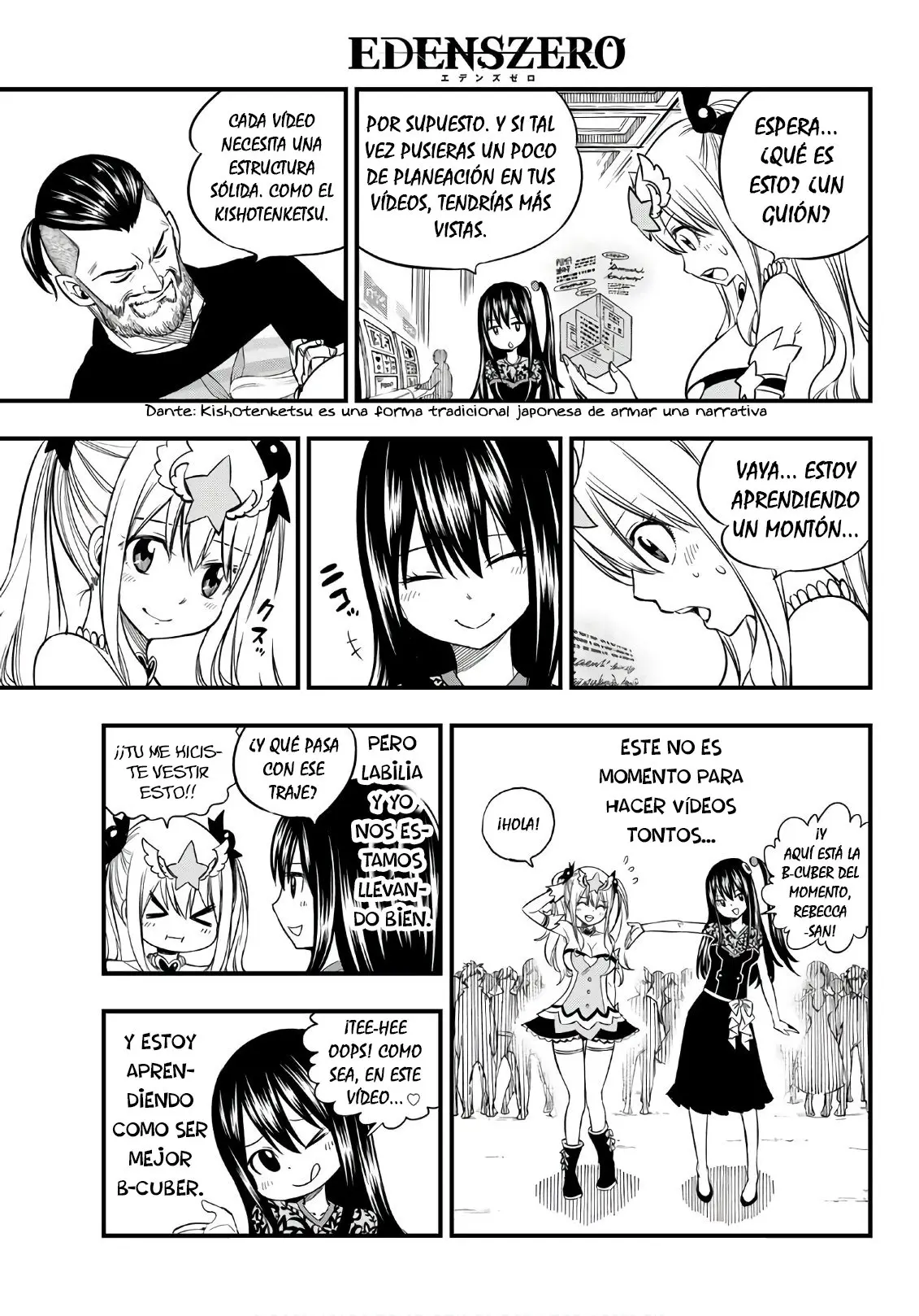 Edens Zero capítulo 53, página 8