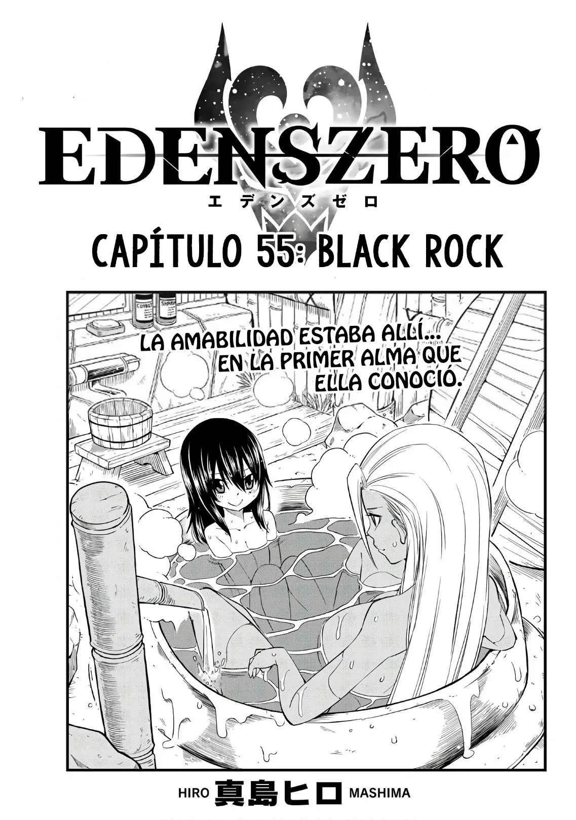 Edens Zero capítulo 55, página 1