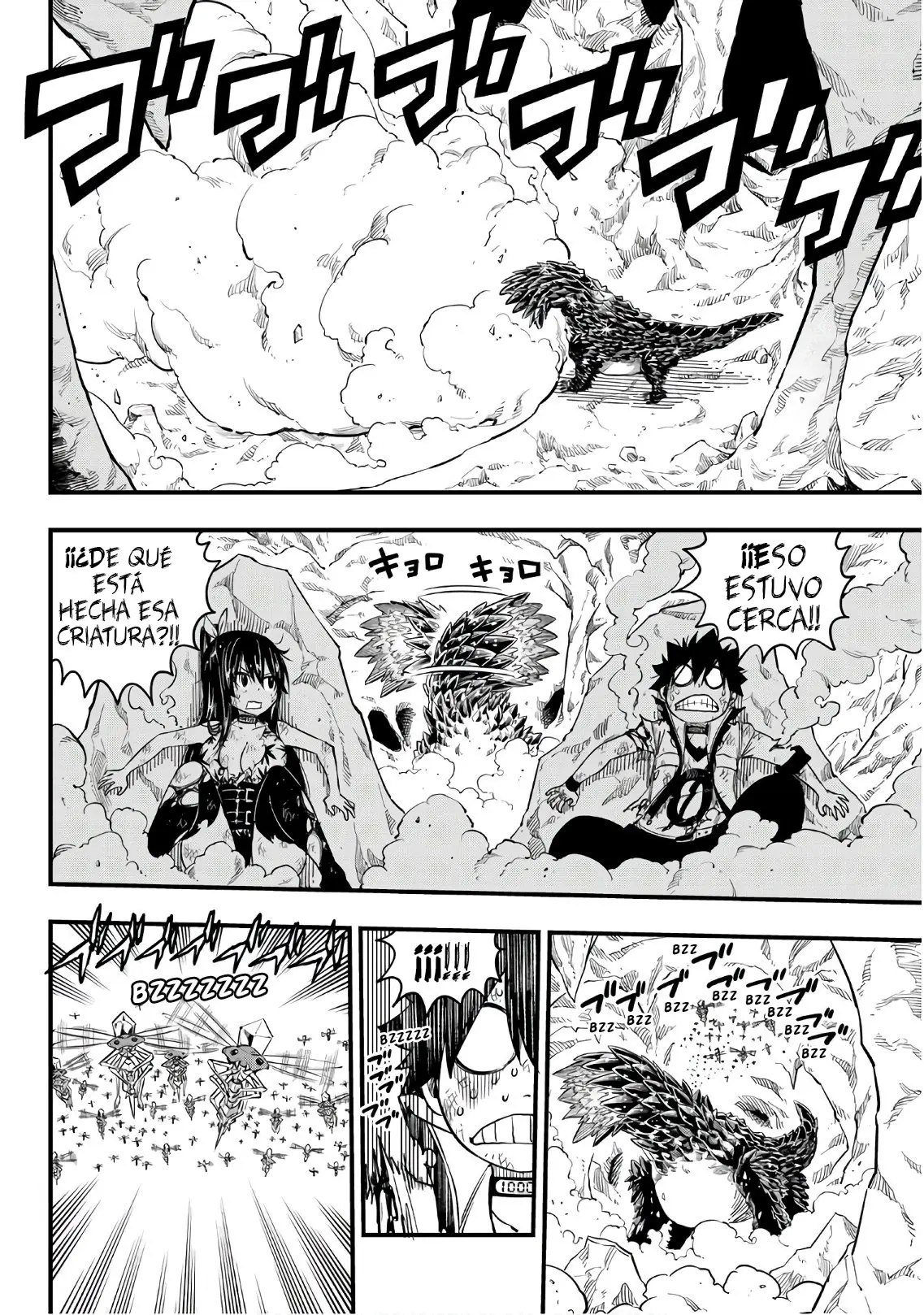 Edens Zero capítulo 55, página 18