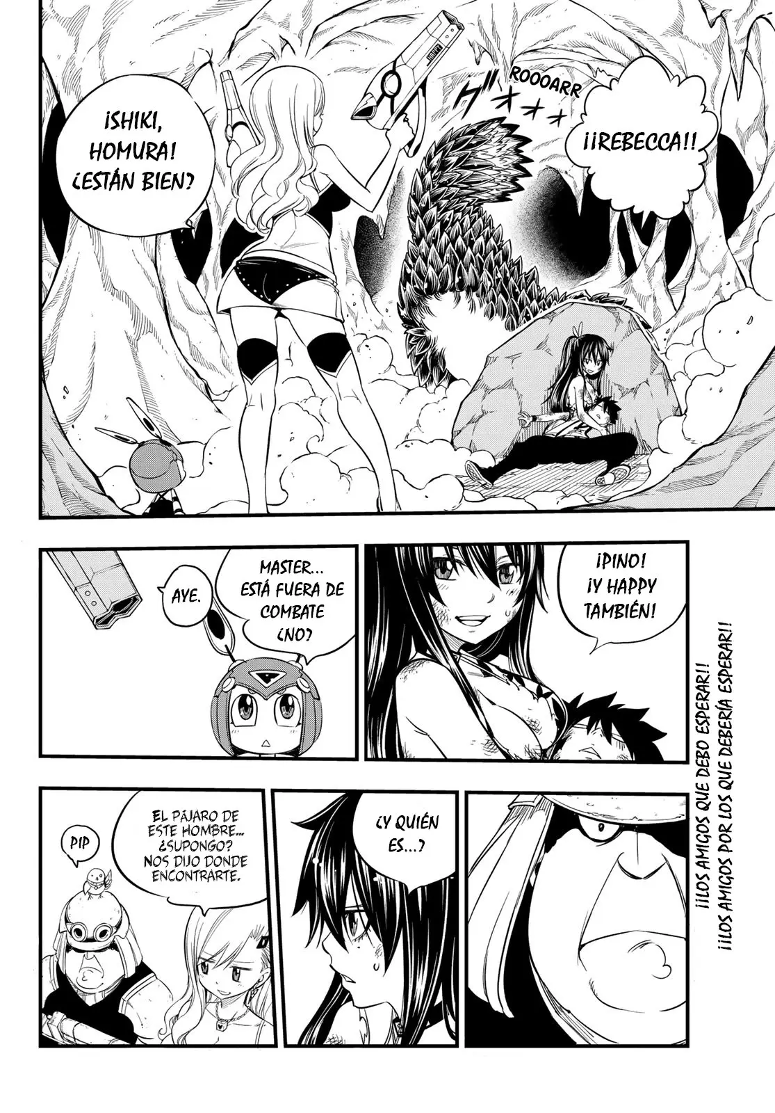 Edens Zero capítulo 56, página 3