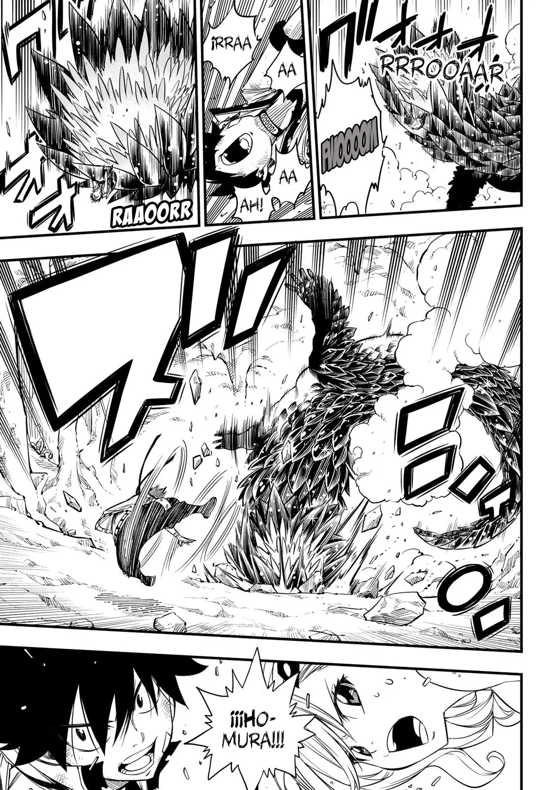 Edens Zero capítulo 56, página 14