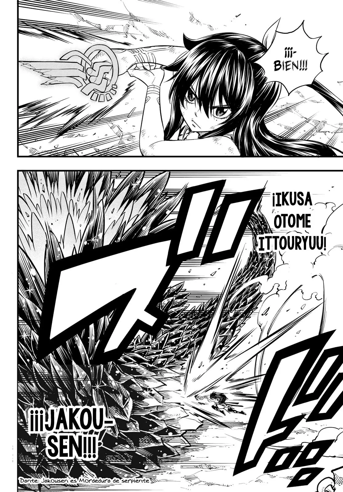 Edens Zero capítulo 56, página 15