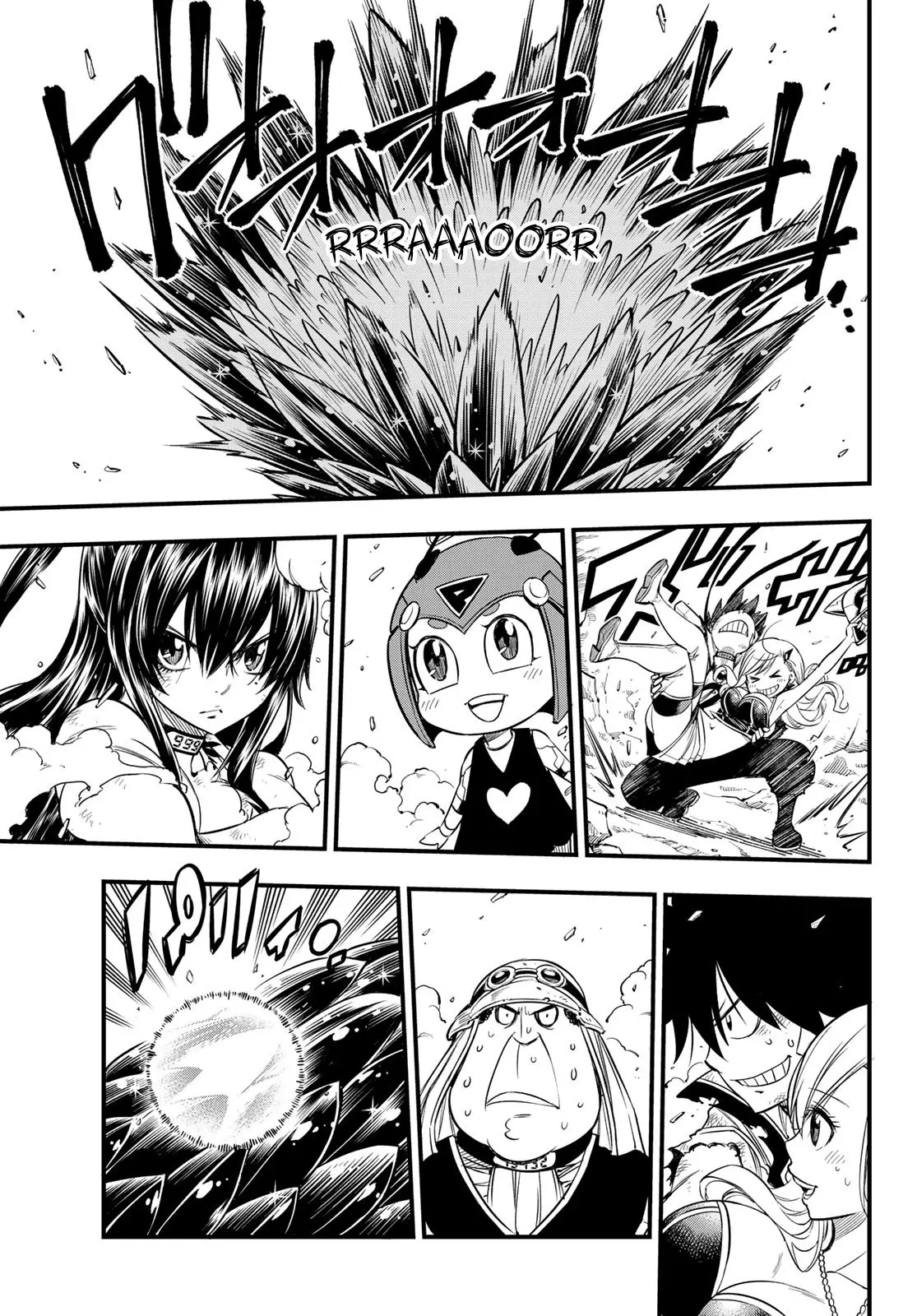 Edens Zero capítulo 56, página 16
