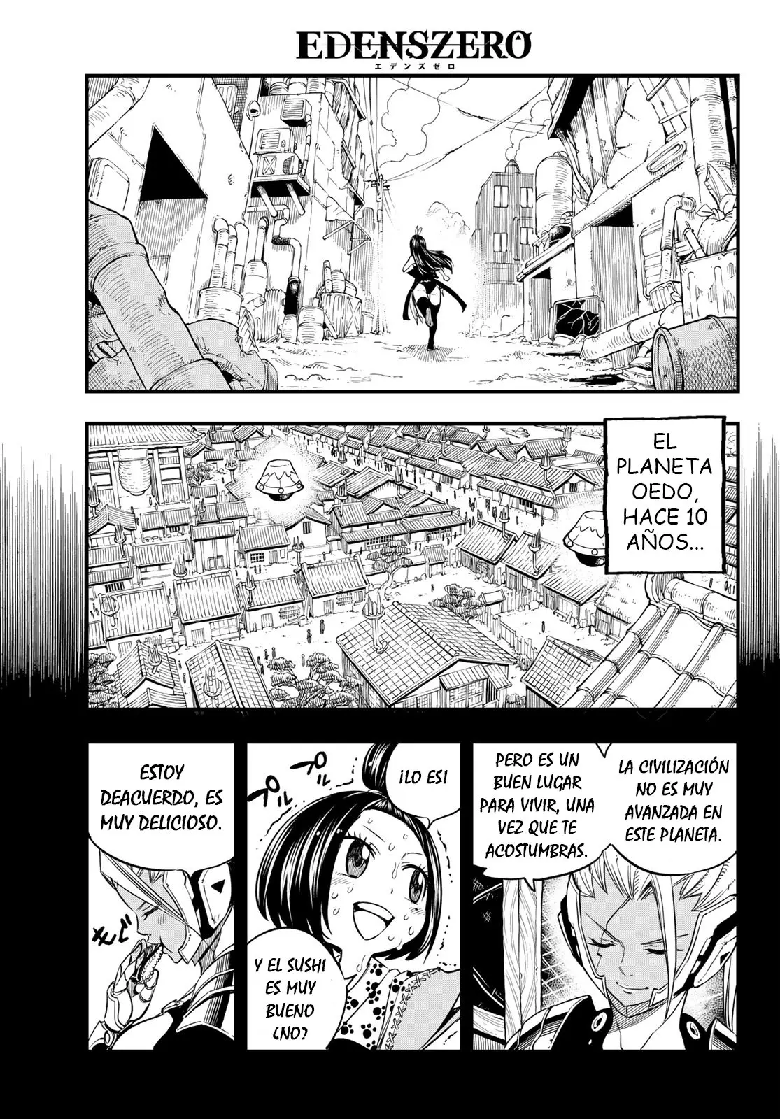 Edens Zero capítulo 57, página 4