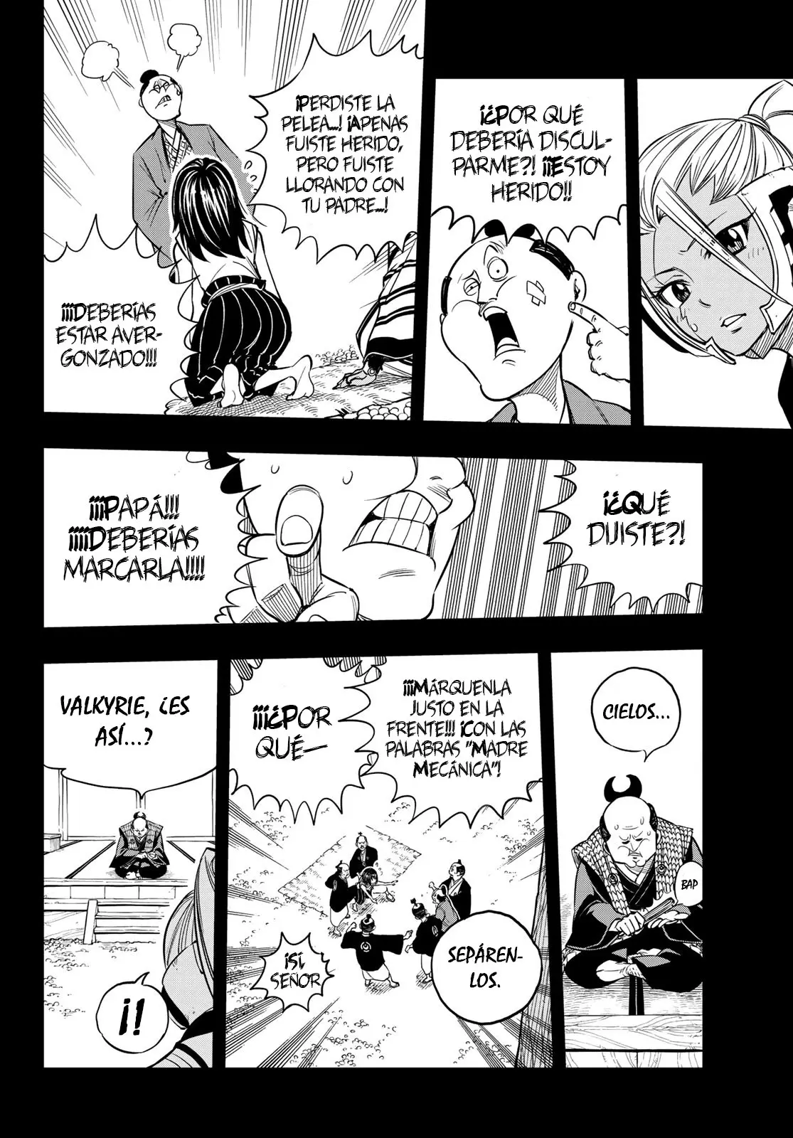 Edens Zero capítulo 57, página 15