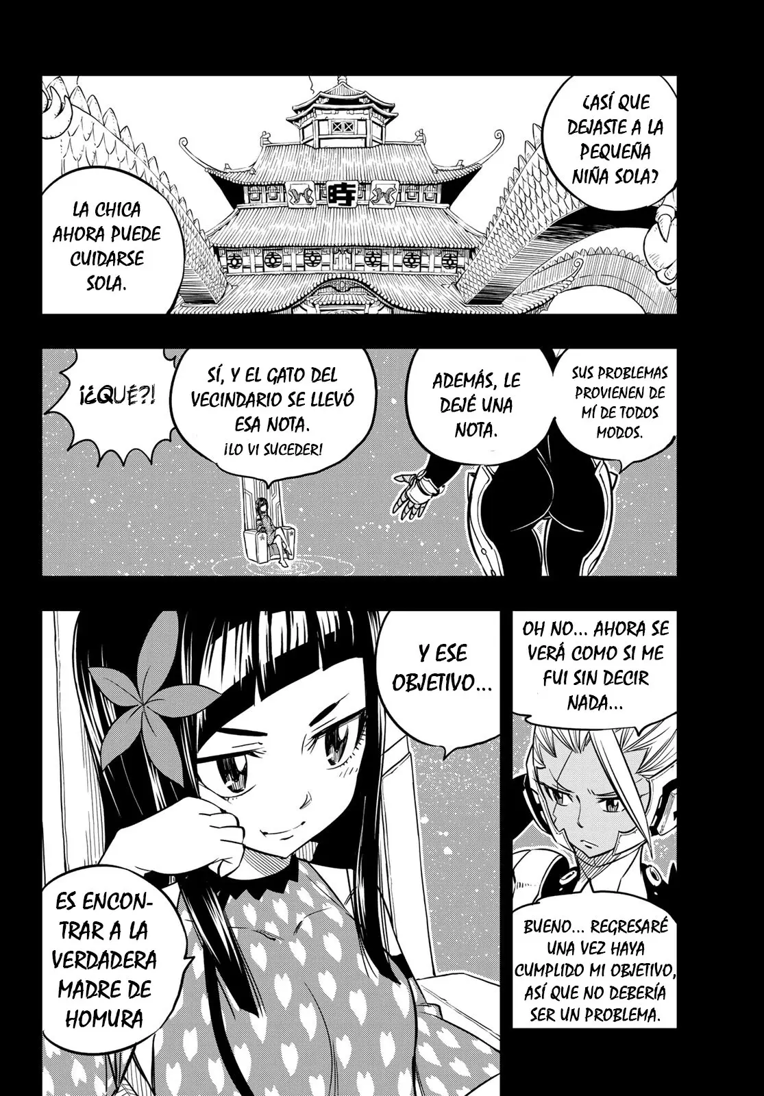 Edens Zero capítulo 57, página 19