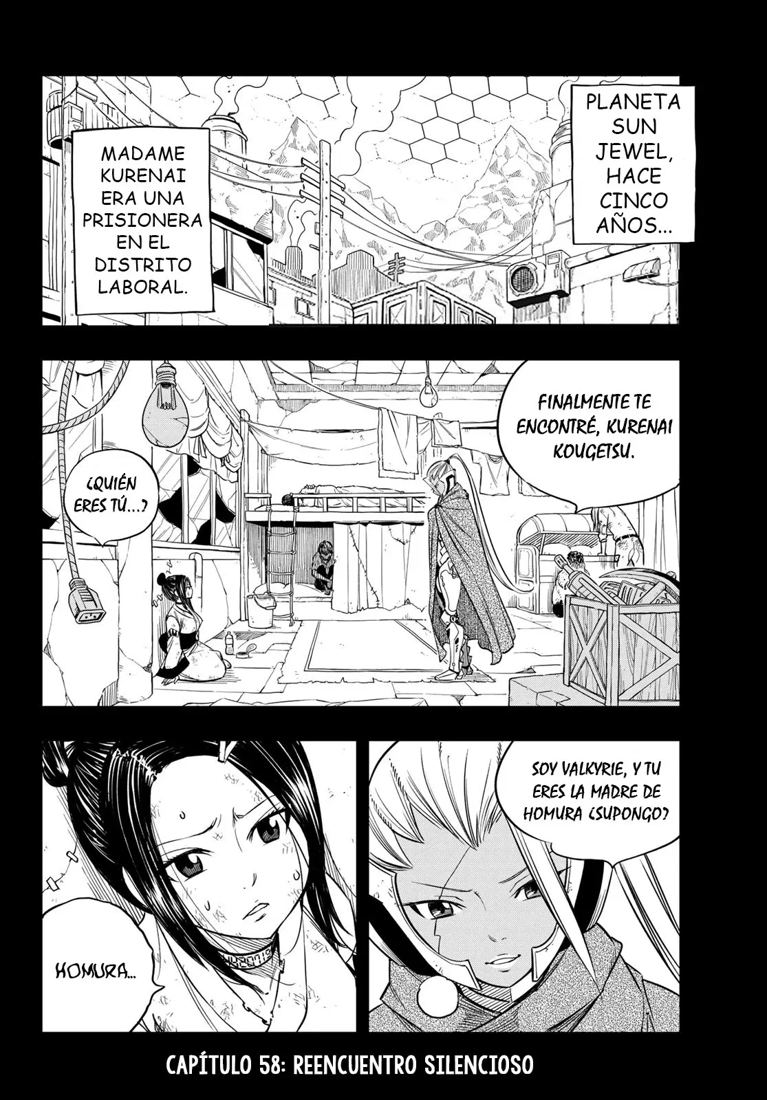 Edens Zero capítulo 58, página 3
