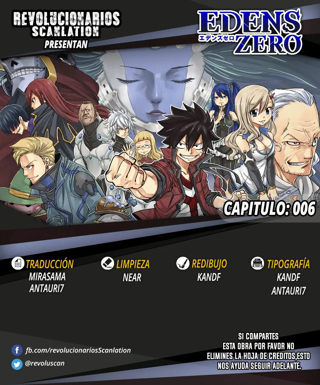 Edens Zero capítulo 6, página 1