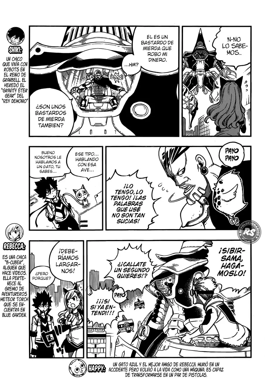 Edens Zero capítulo 6, página 4