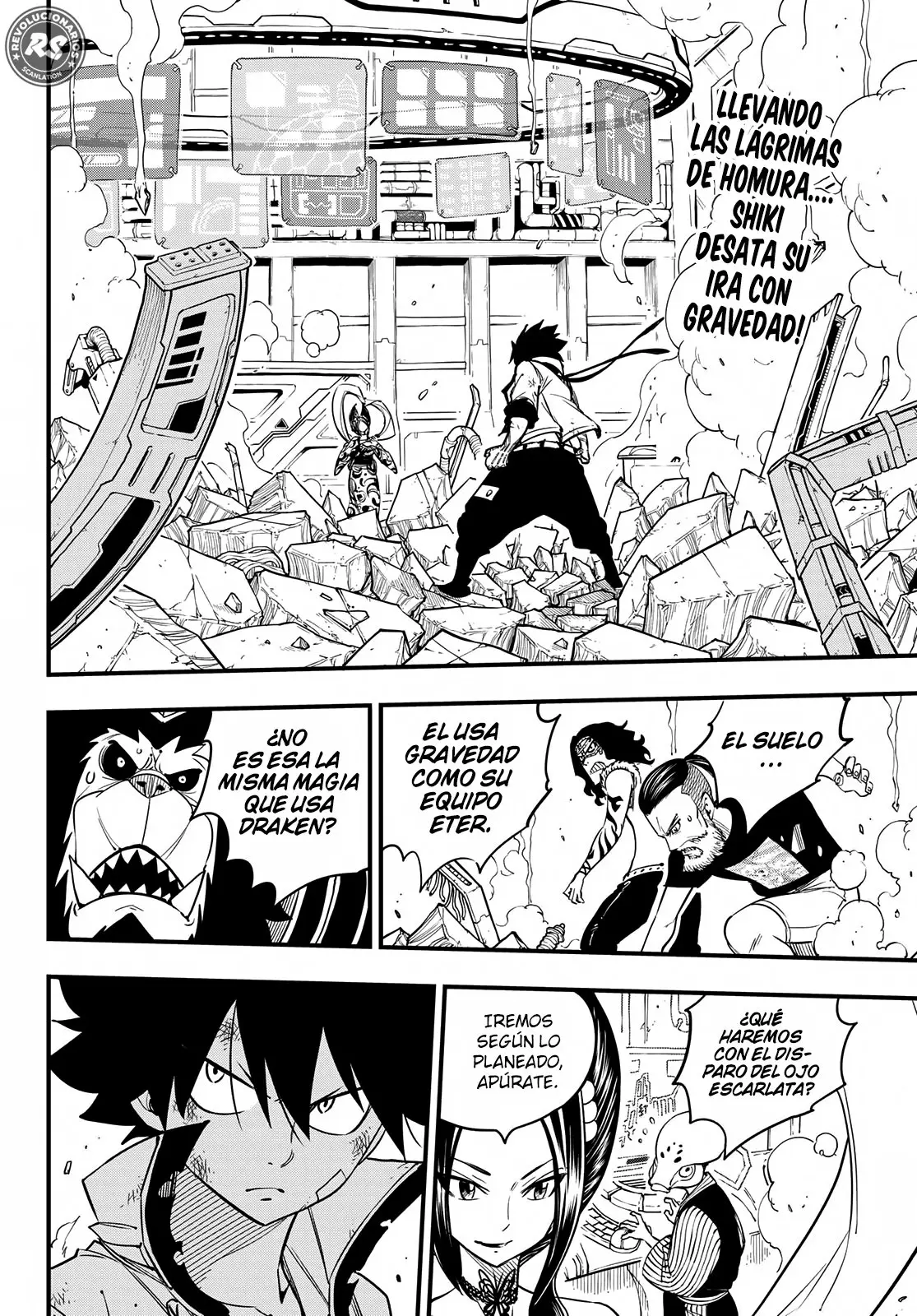 Edens Zero capítulo 60, página 3