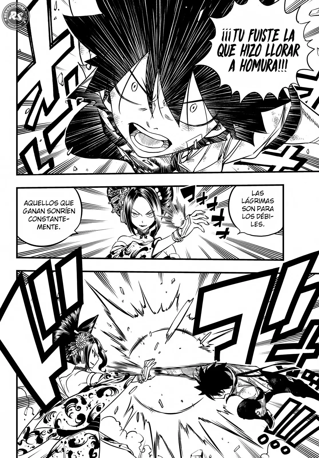 Edens Zero capítulo 60, página 12