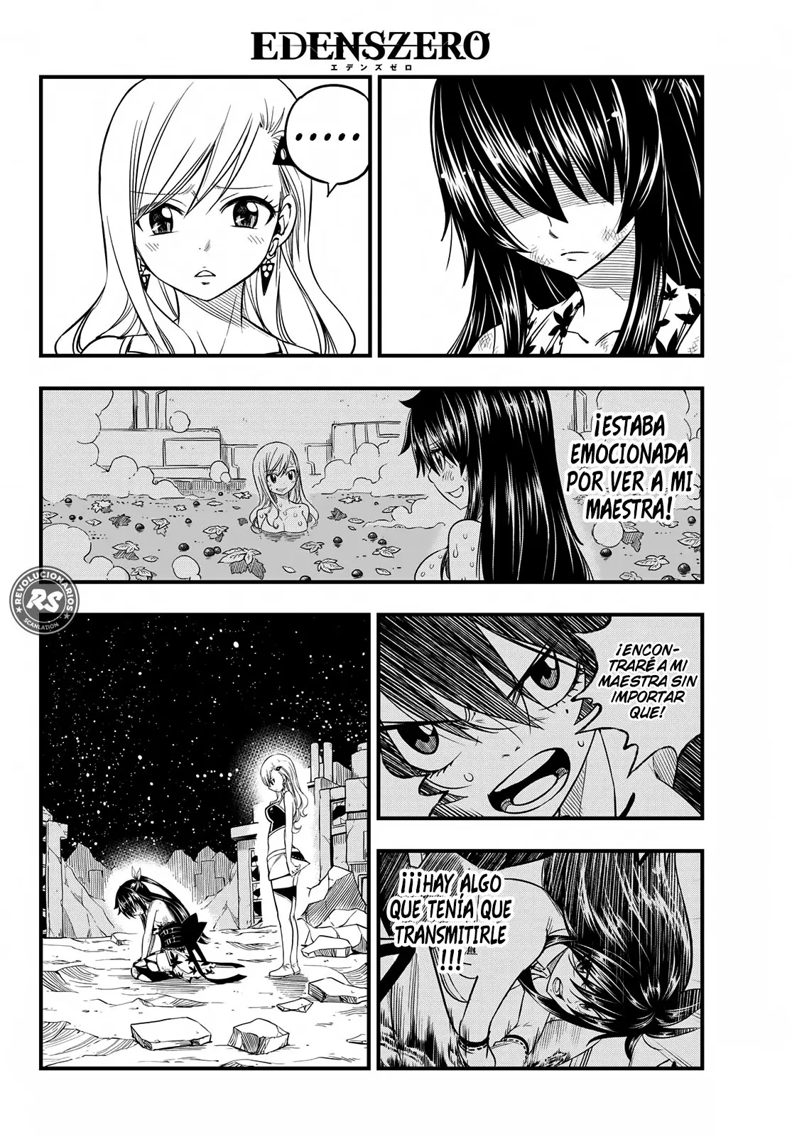 Edens Zero capítulo 60, página 16