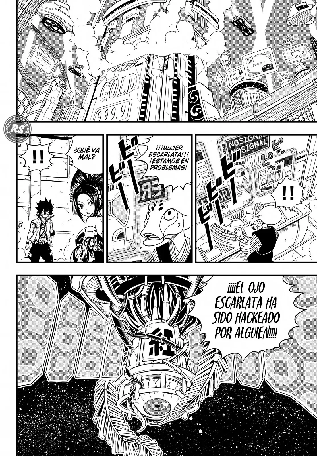 Edens Zero capítulo 60, página 18
