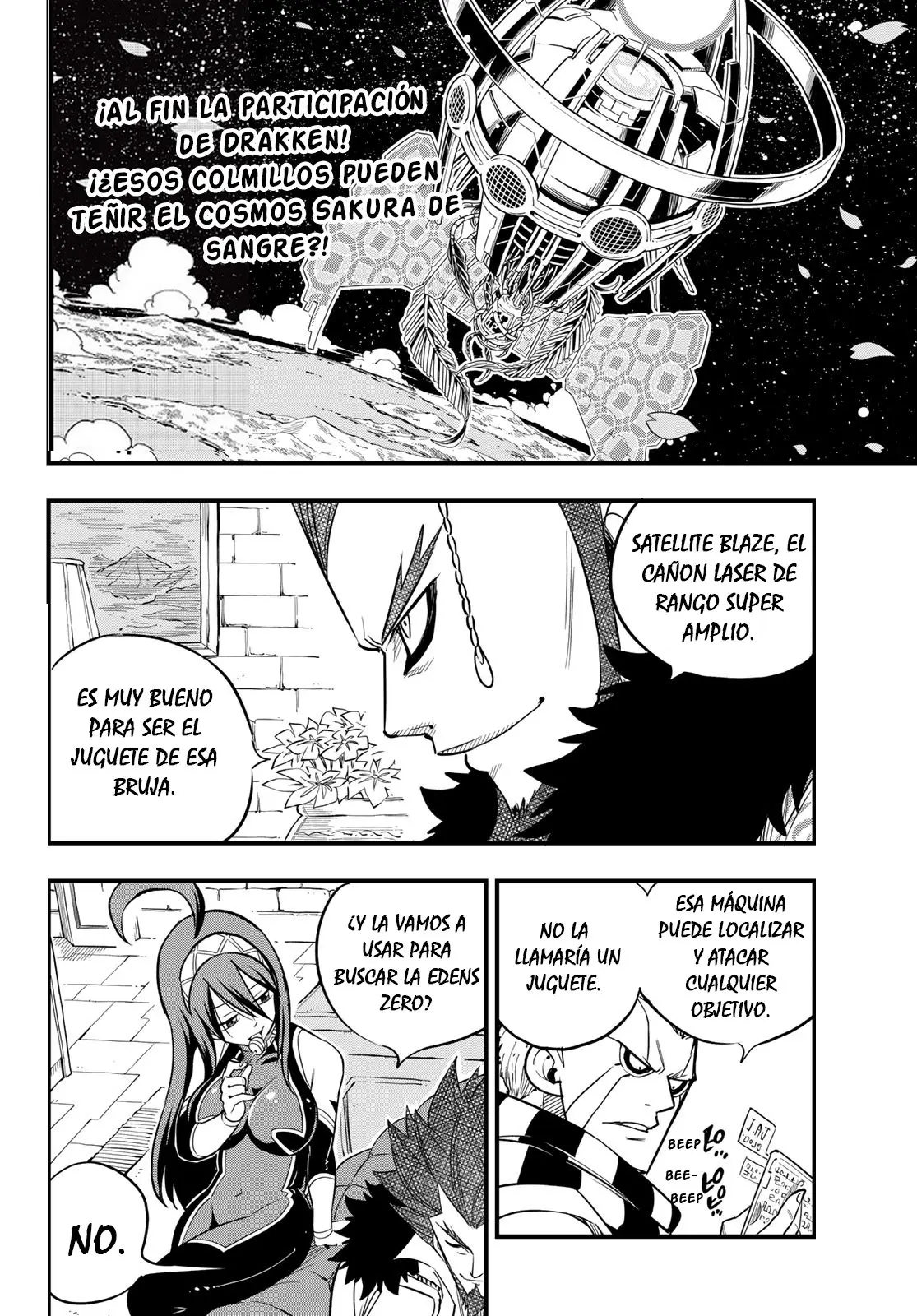 Edens Zero capítulo 61, página 3