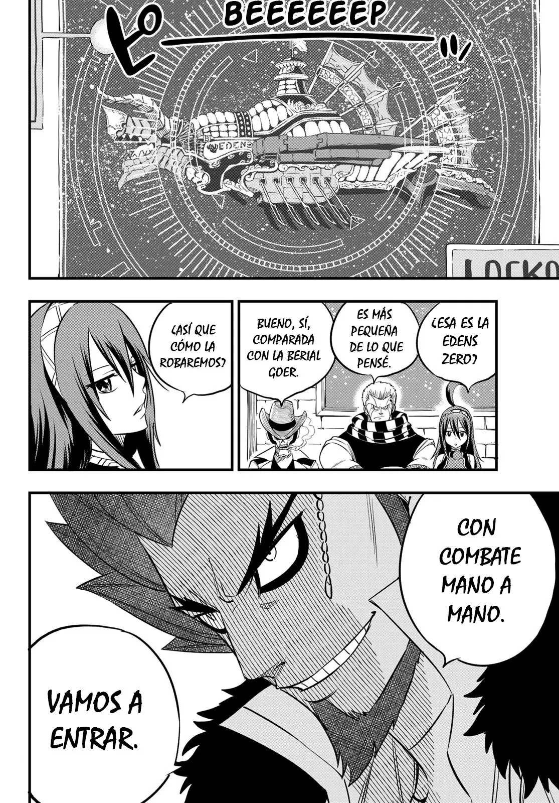 Edens Zero capítulo 61, página 5